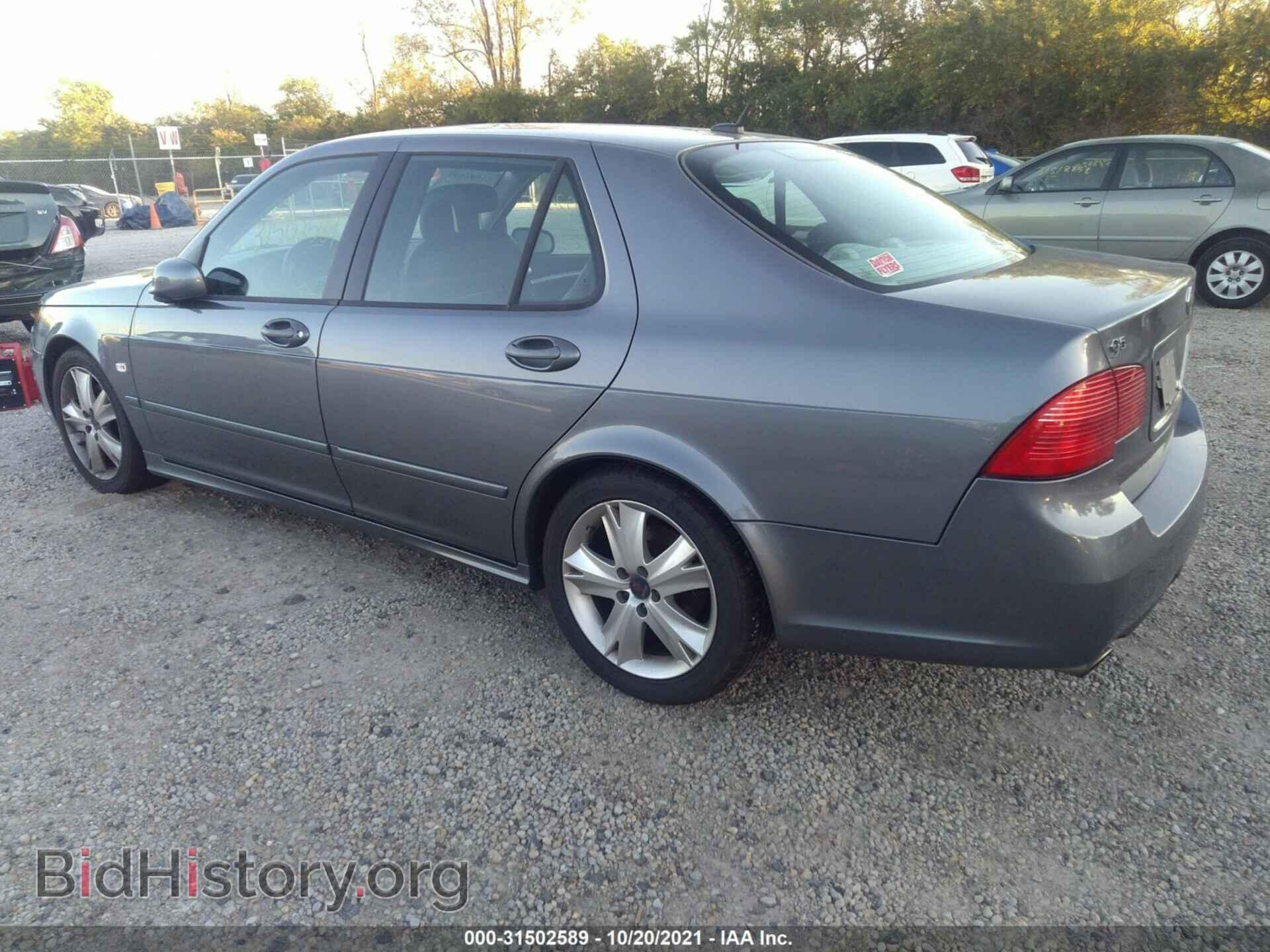 2008 SAAB 9-5 - VIN: YS3EH49G083501785 - Фото 3
