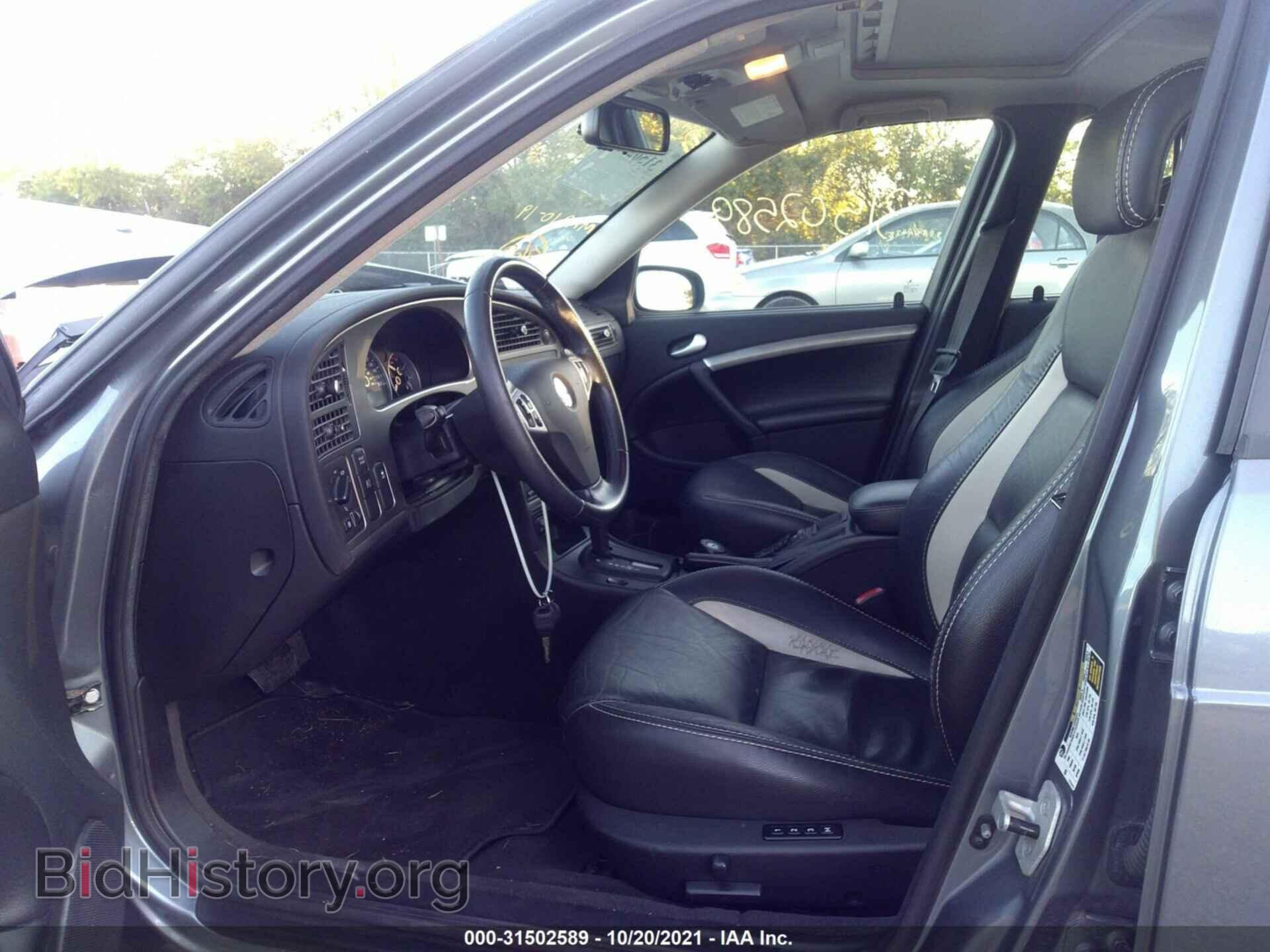 2008 SAAB 9-5 - VIN: YS3EH49G083501785 - Фото 5