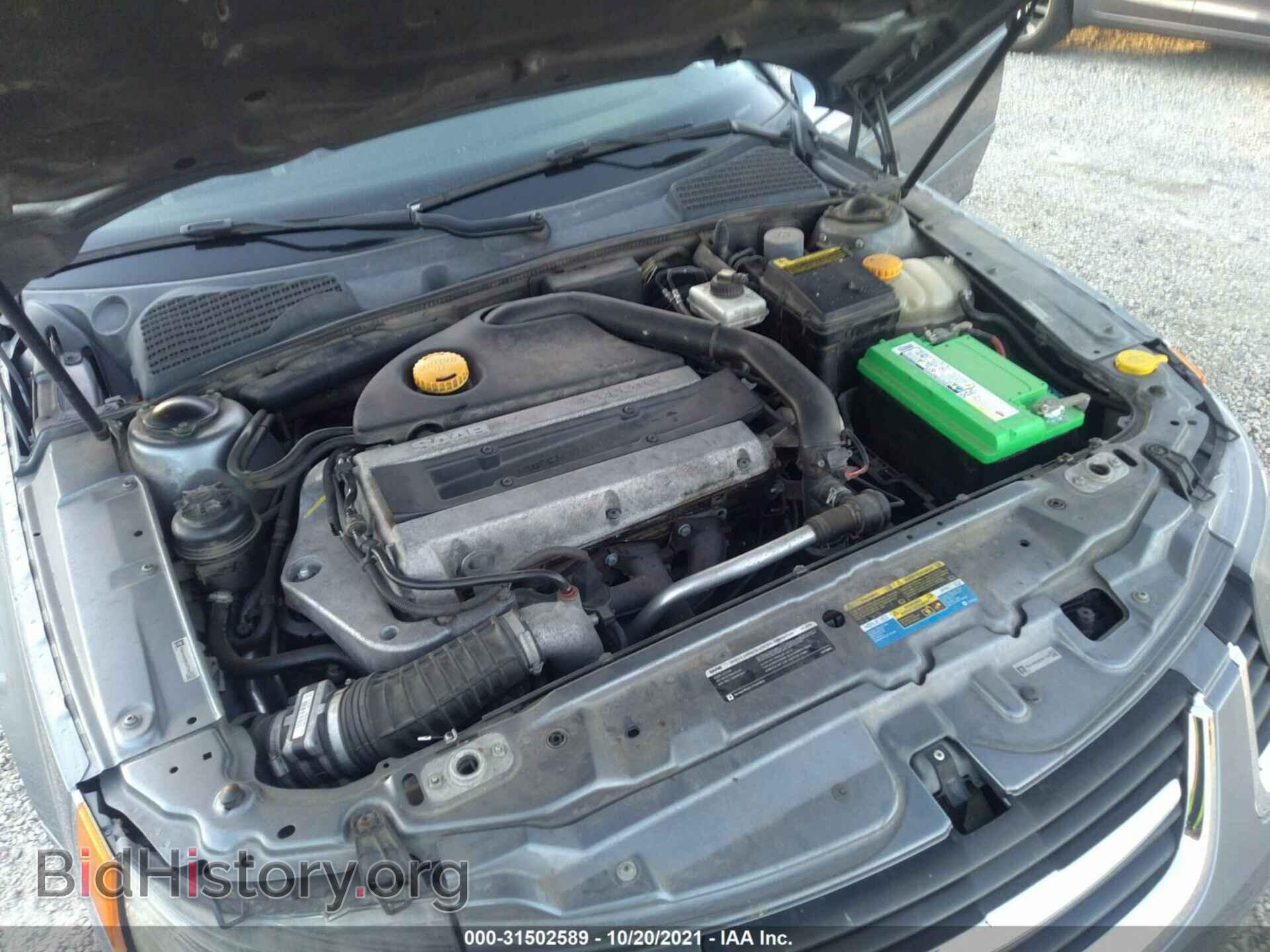 2008 SAAB 9-5 - VIN: YS3EH49G083501785 - Фото 6
