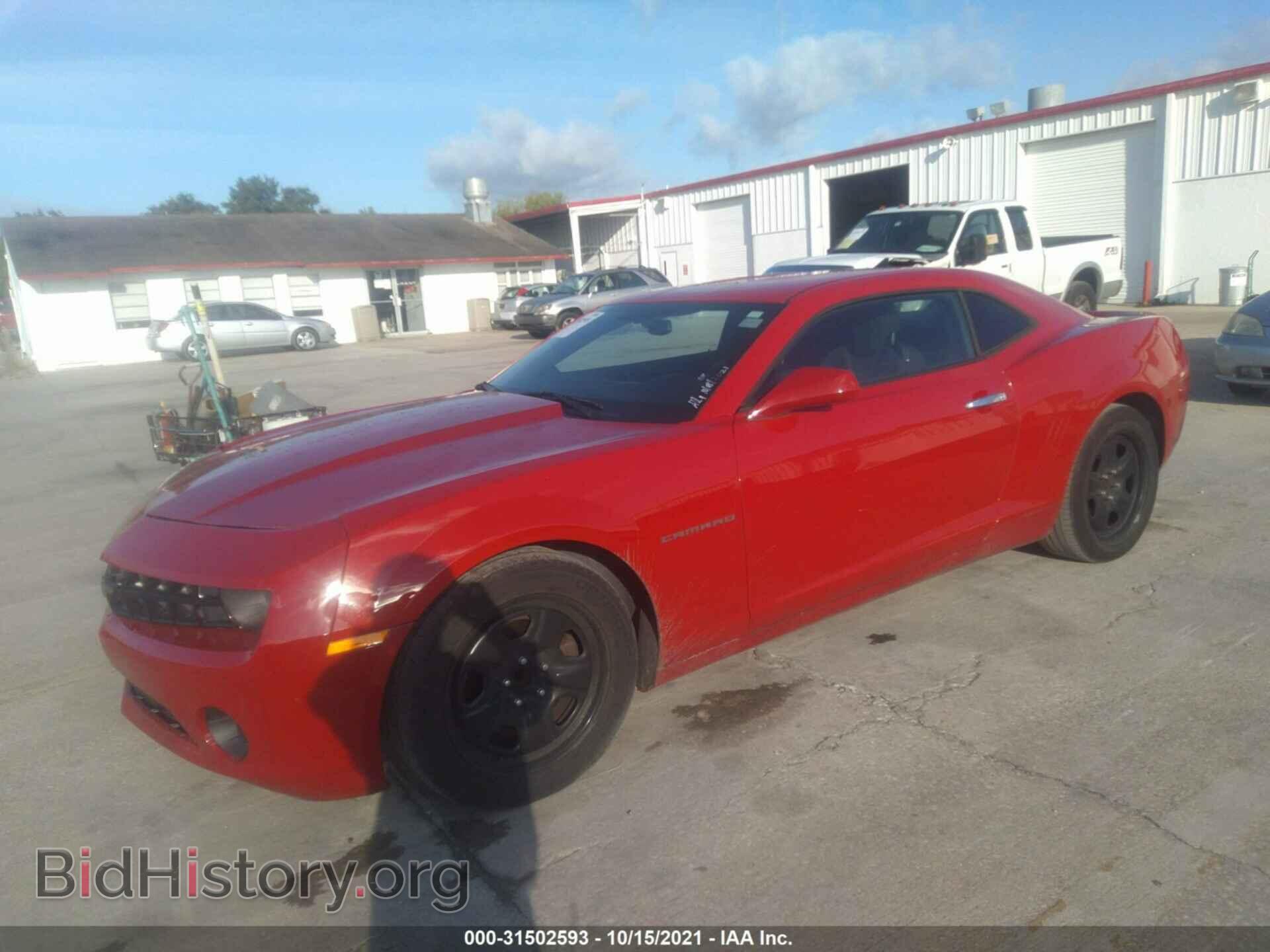2013 CHEVROLET CAMARO - VIN: 2G1FE1E36D9234796 - Фото 2