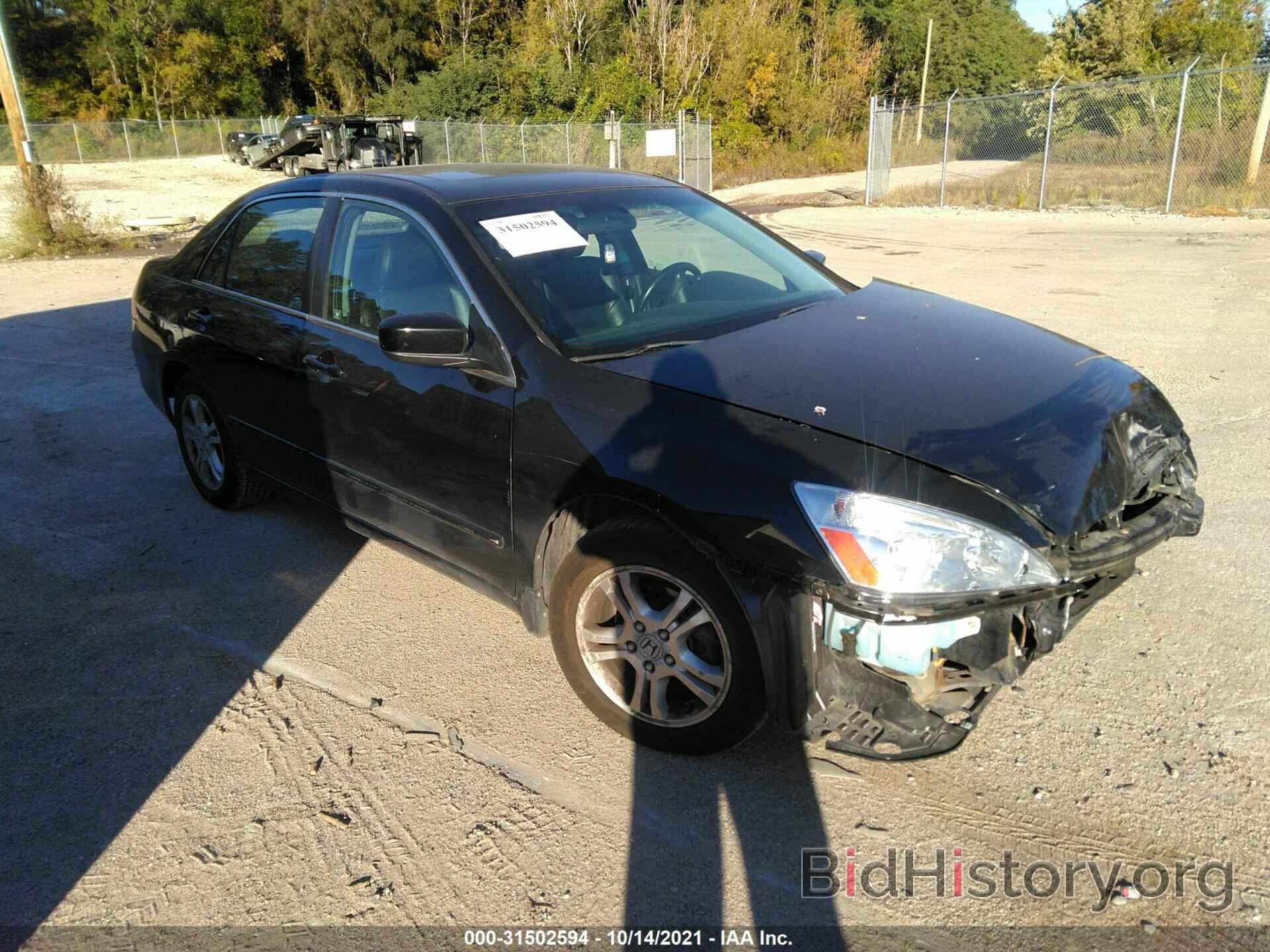 Photo 1HGCM56887A156823 - HONDA ACCORD SDN 2007