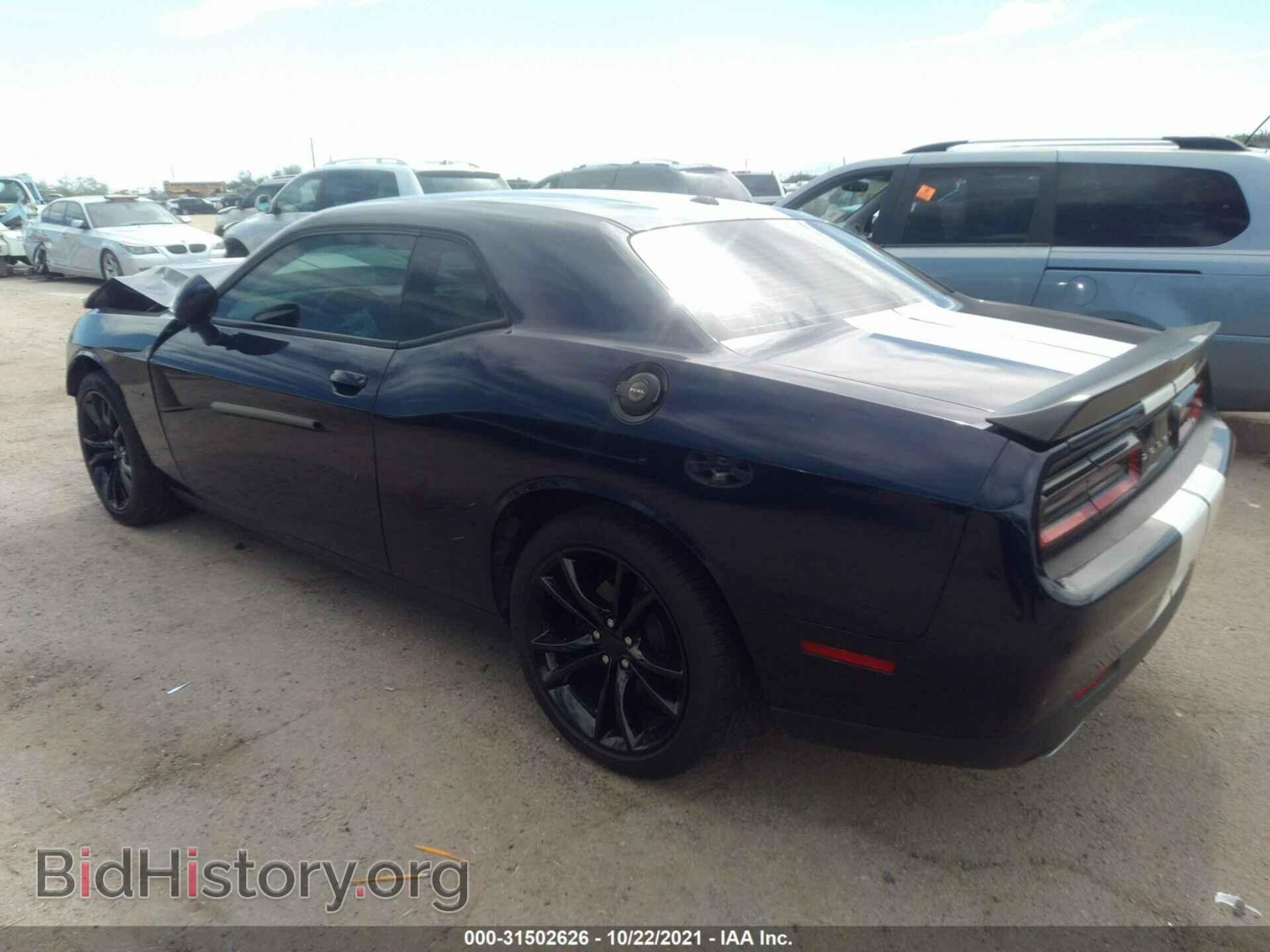 2016 DODGE CHALLENGER - VIN: 2C3CDZBT1GH315249 - Фото 3