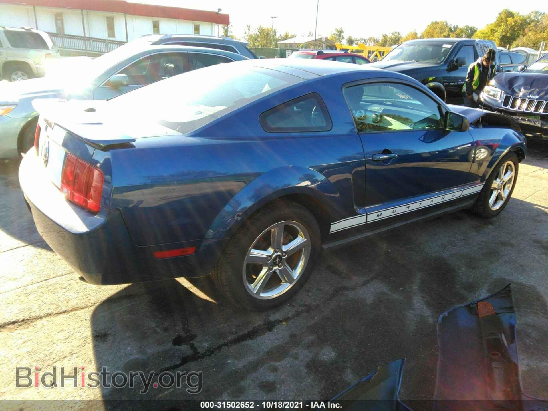2009 FORD MUSTANG - VIN: 1ZVHT80N995132885 - Фото 4