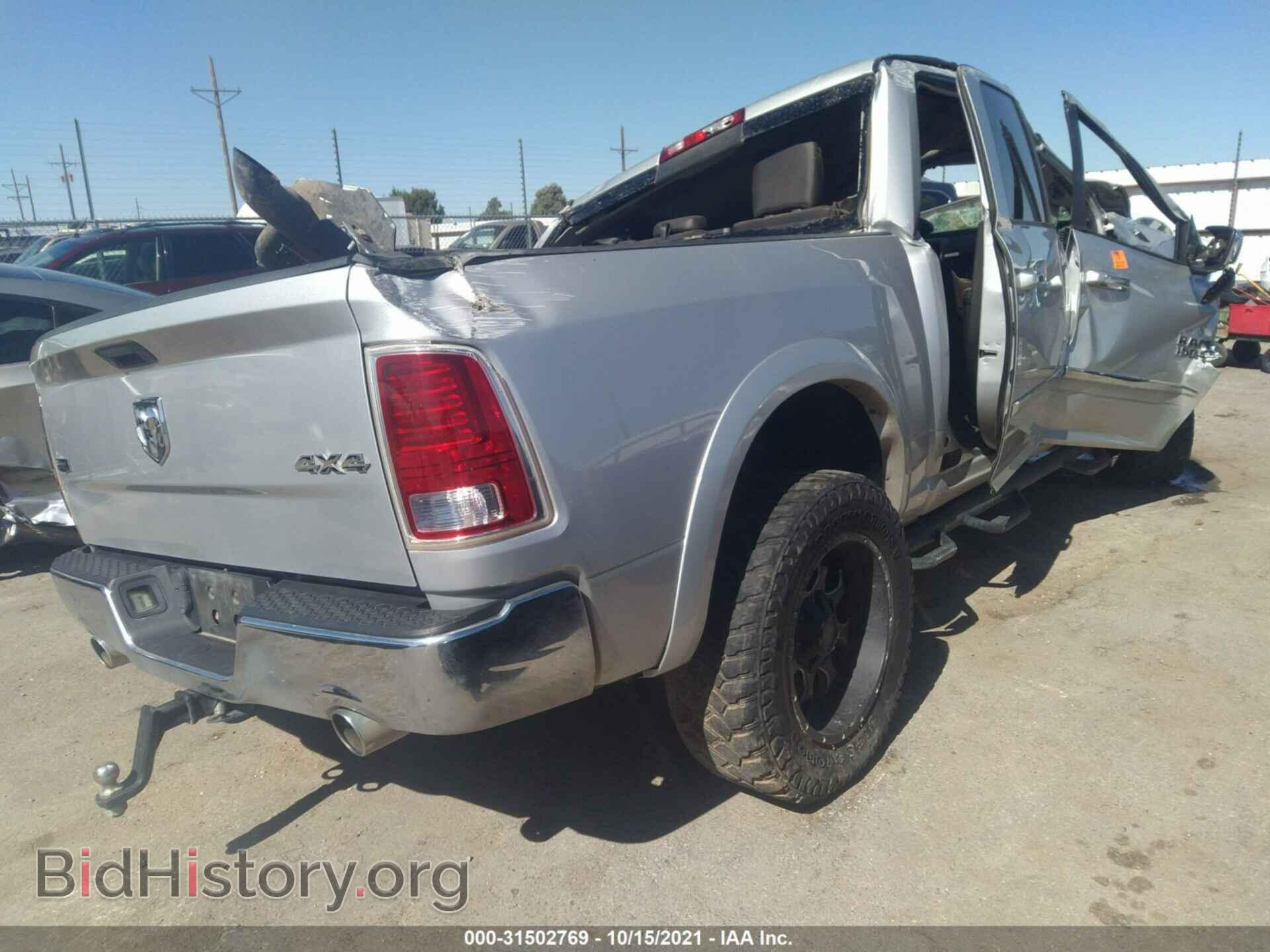 2014 RAM 1500 - VIN: 1C6RR7NT7ES110152 - Фото 4