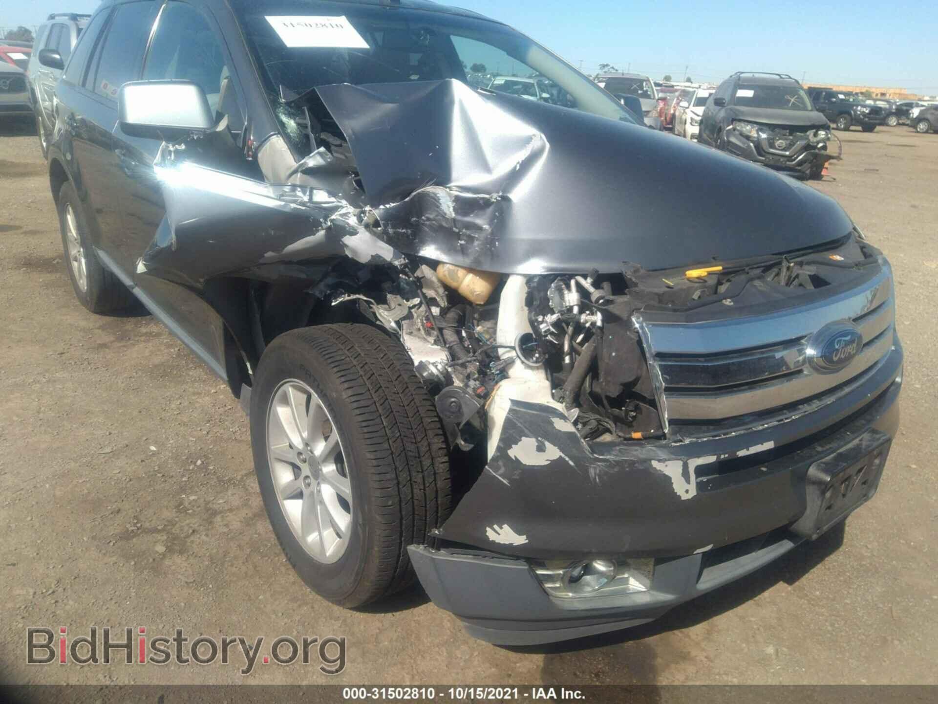 2007 FORD EDGE - VIN: 2FMDK38C67BB61369 - Photo 6