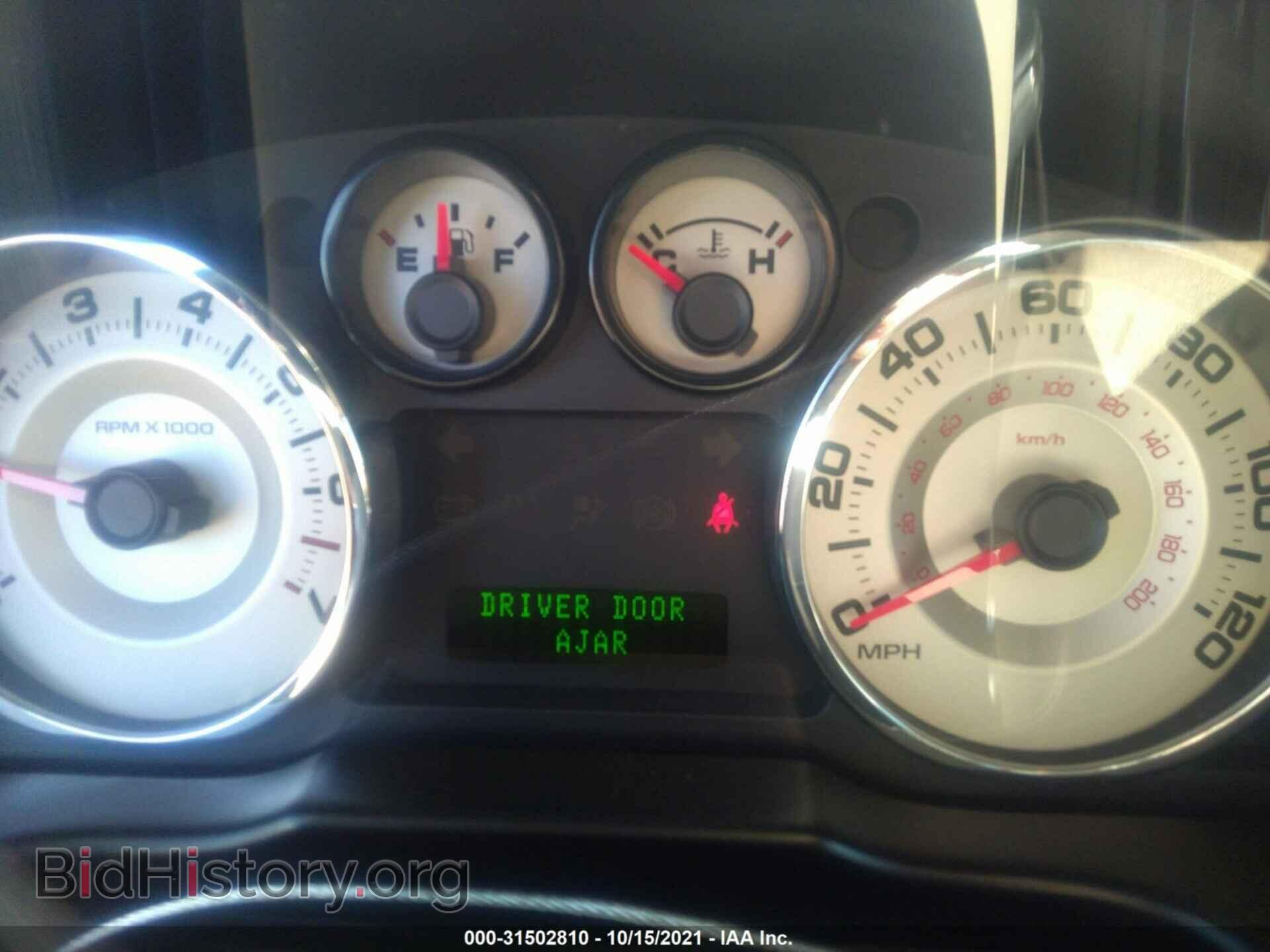 2007 FORD EDGE - VIN: 2FMDK38C67BB61369 - Photo 7