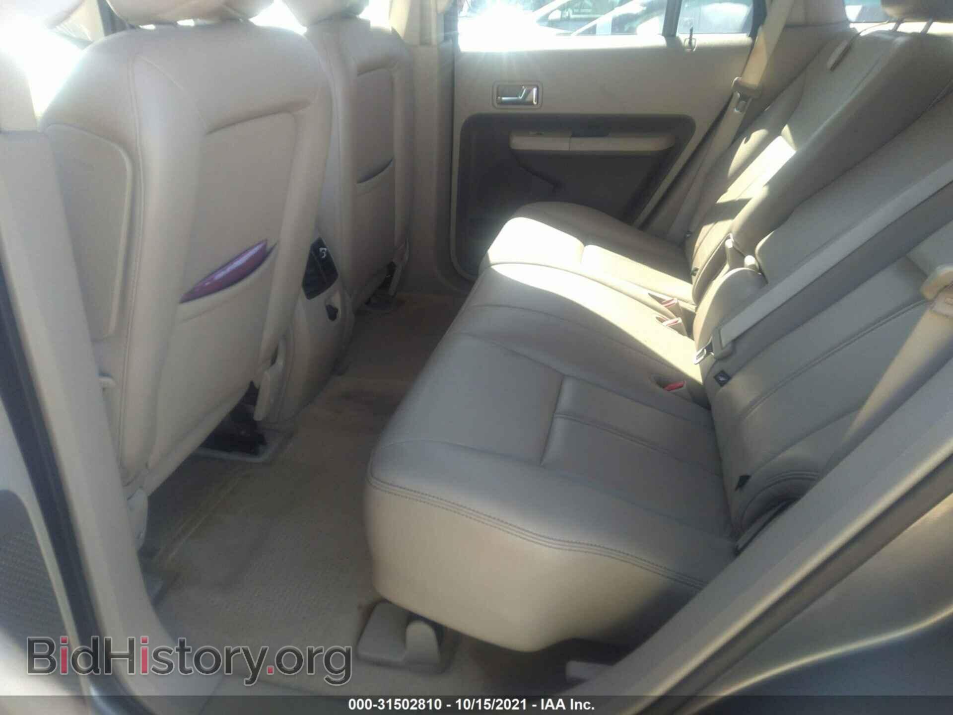 2007 FORD EDGE - VIN: 2FMDK38C67BB61369 - Photo 8