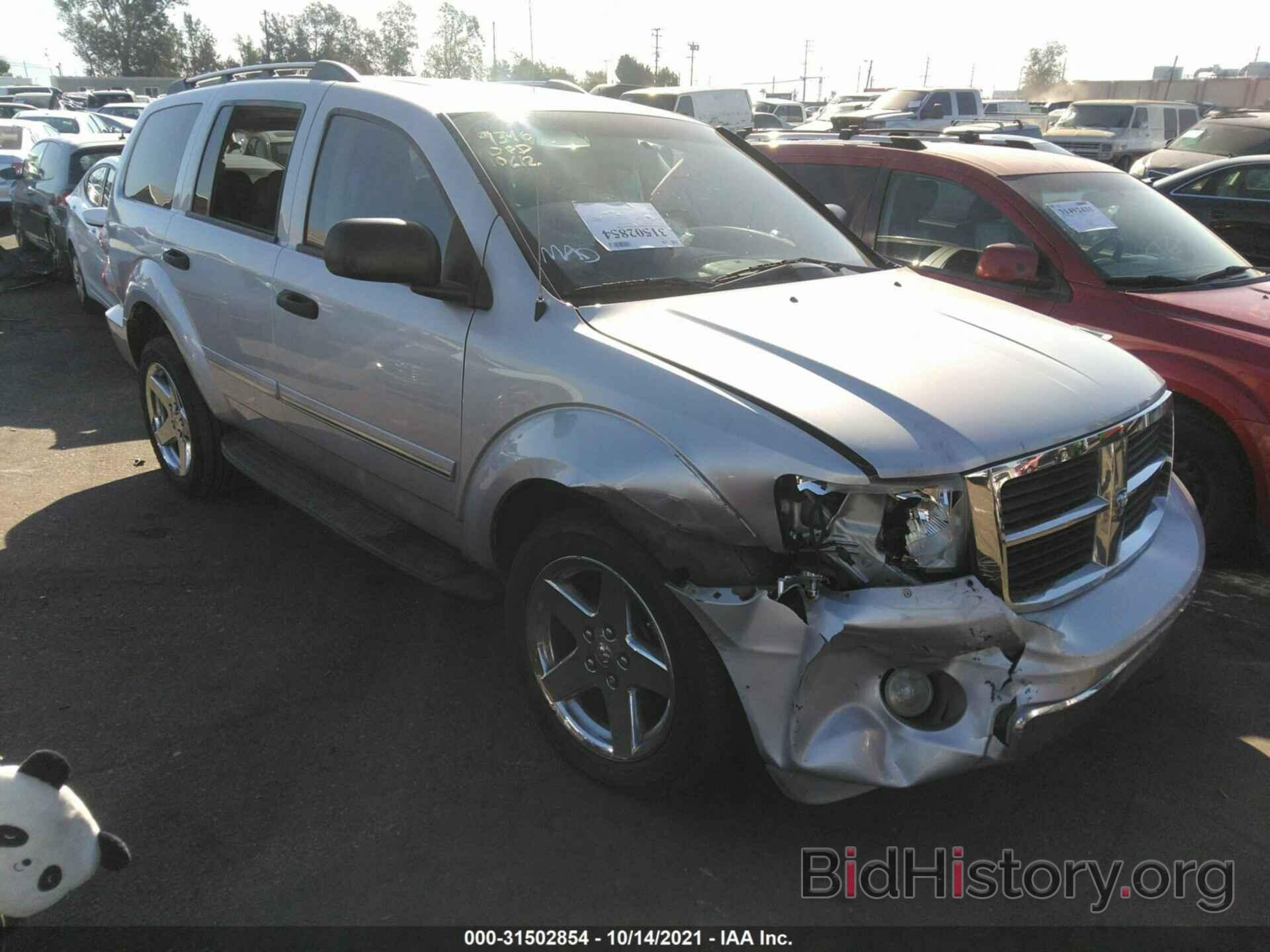 Photo 1D8HD58247F540955 - DODGE DURANGO 2007