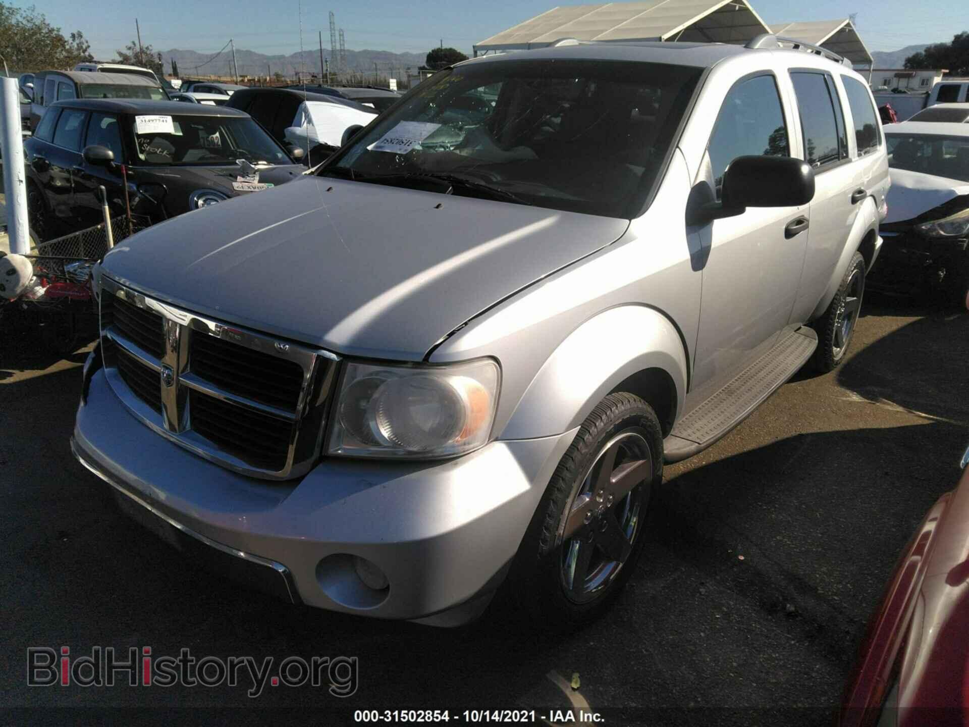2007 DODGE DURANGO - VIN: 1D8HD58247F540955 - Фото 2