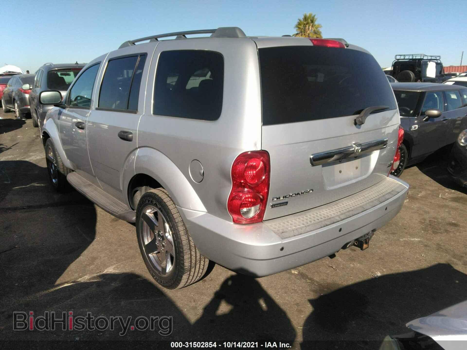 2007 DODGE DURANGO - VIN: 1D8HD58247F540955 - Фото 3