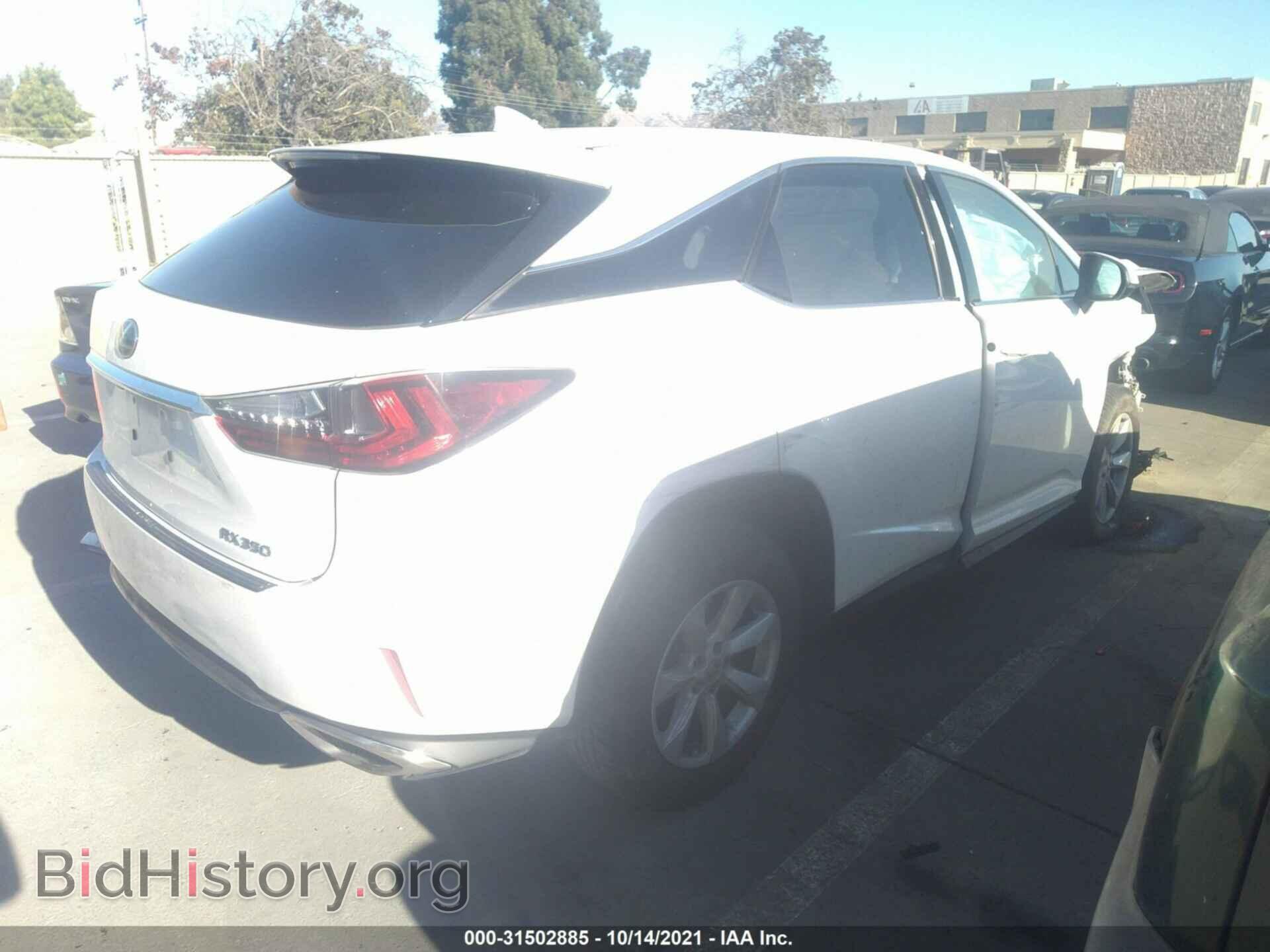2017 LEXUS RX - VIN: 2T2ZZMCA0HC062519 - Фото 4