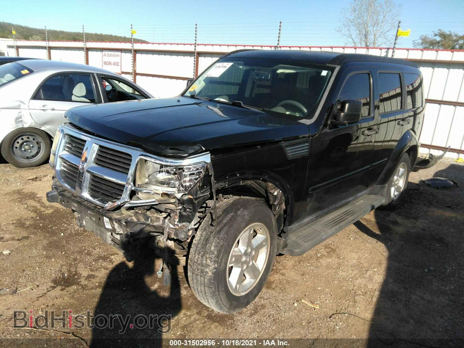 2007 DODGE NITRO - VIN: 1D8GU58K07W550118 - Фото 2