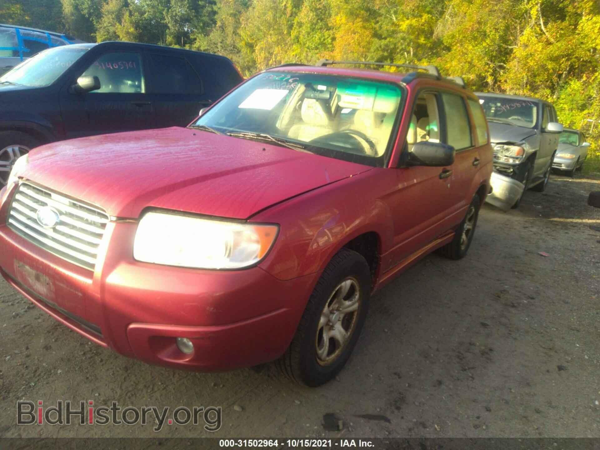 2007 SUBARU FORESTER - VIN: JF1SG63627H734678 - Фото 2