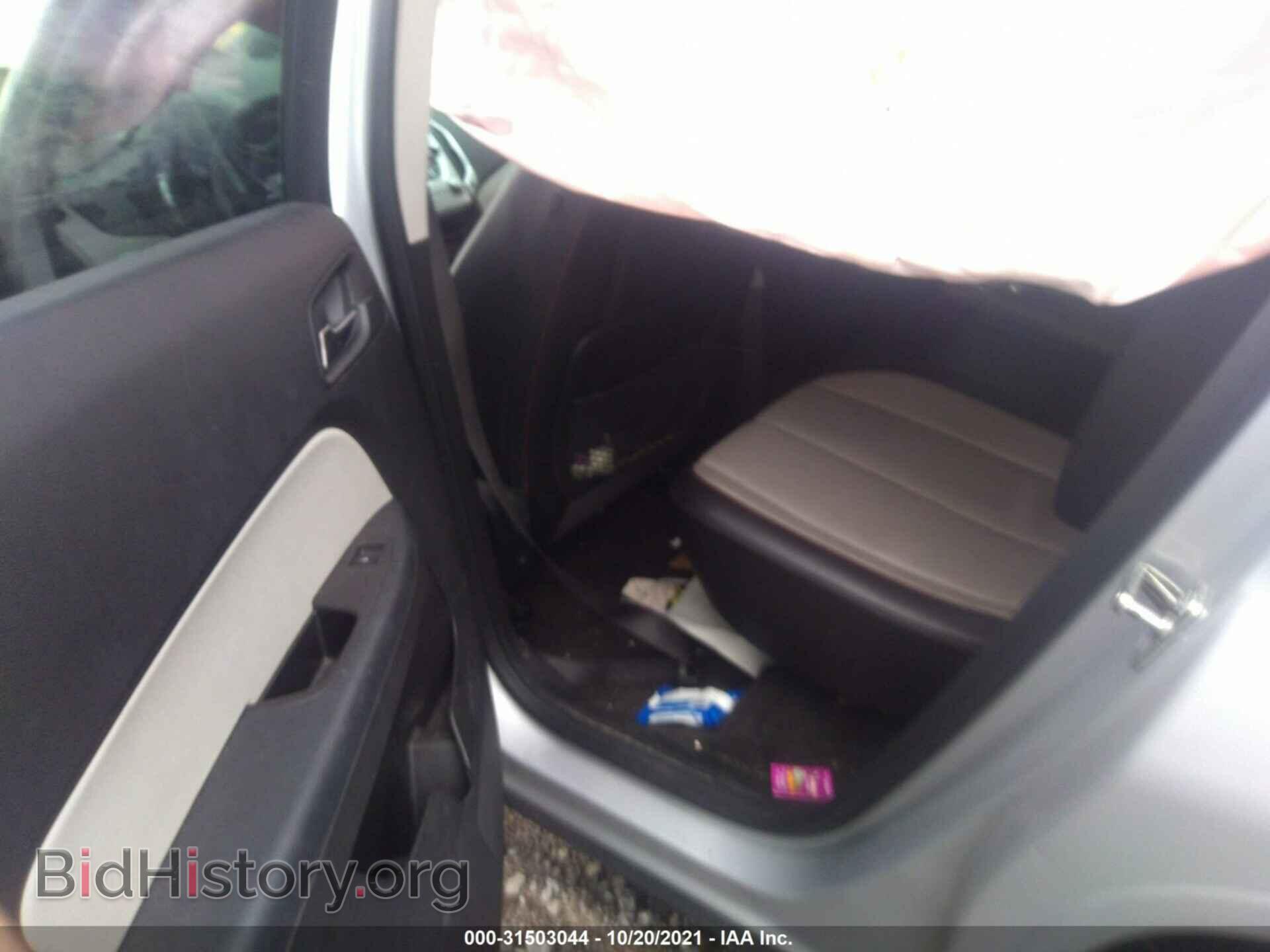 2015 GMC TERRAIN - VIN: 2GKALSEK9F6412584 - Photo 8