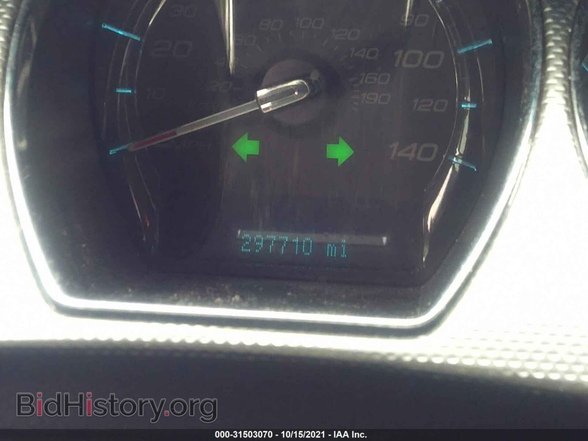 2011 FORD TAURUS - VIN: 1FAHP2EW6BG134583 - Photo 7