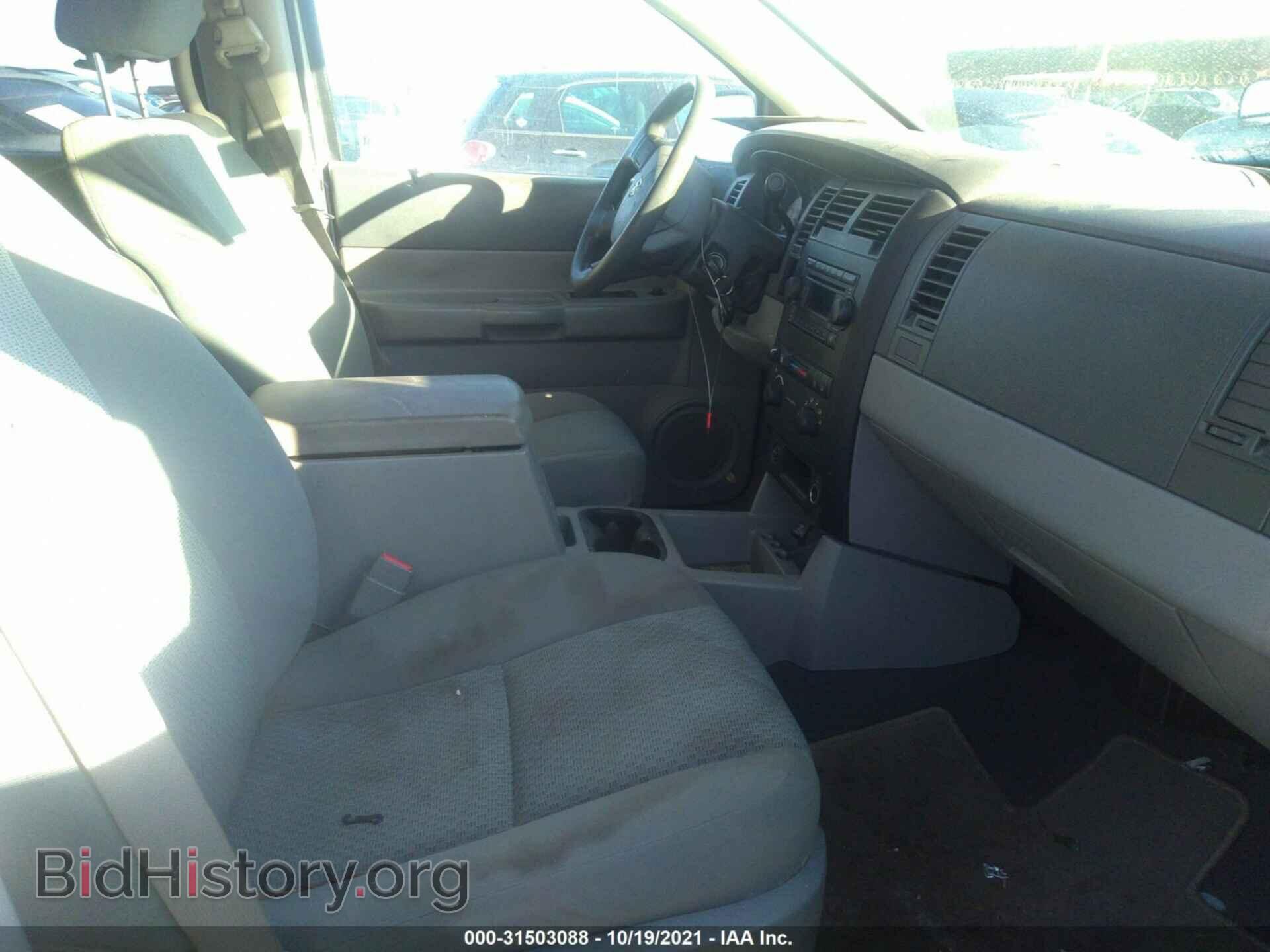2007 DODGE DURANGO - VIN: 1D8HD38K57F586444 - Фото 5