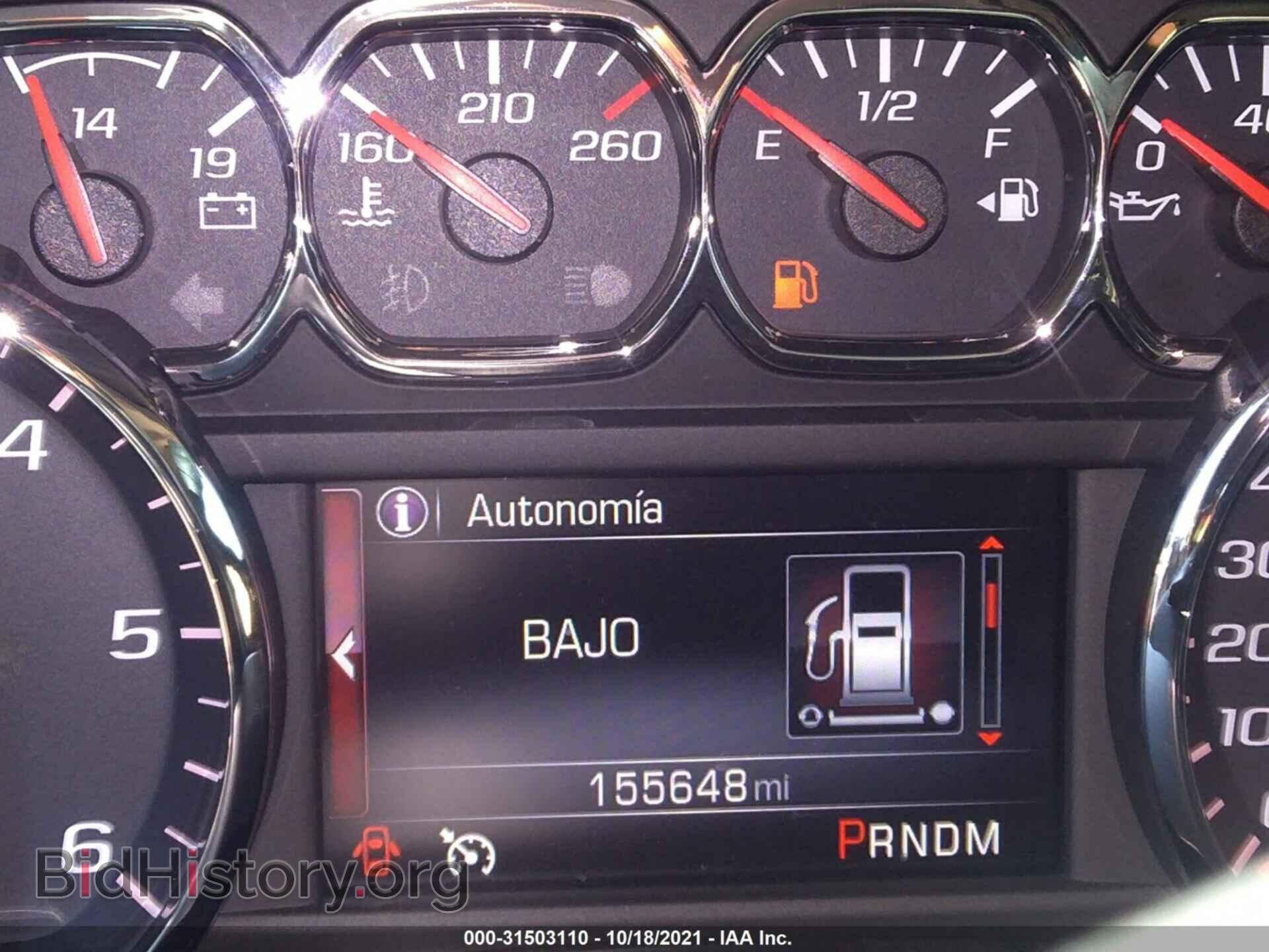 2014 GMC SIERRA 1500 - VIN: 3GTP1VEC8EG370577 - Фото 7