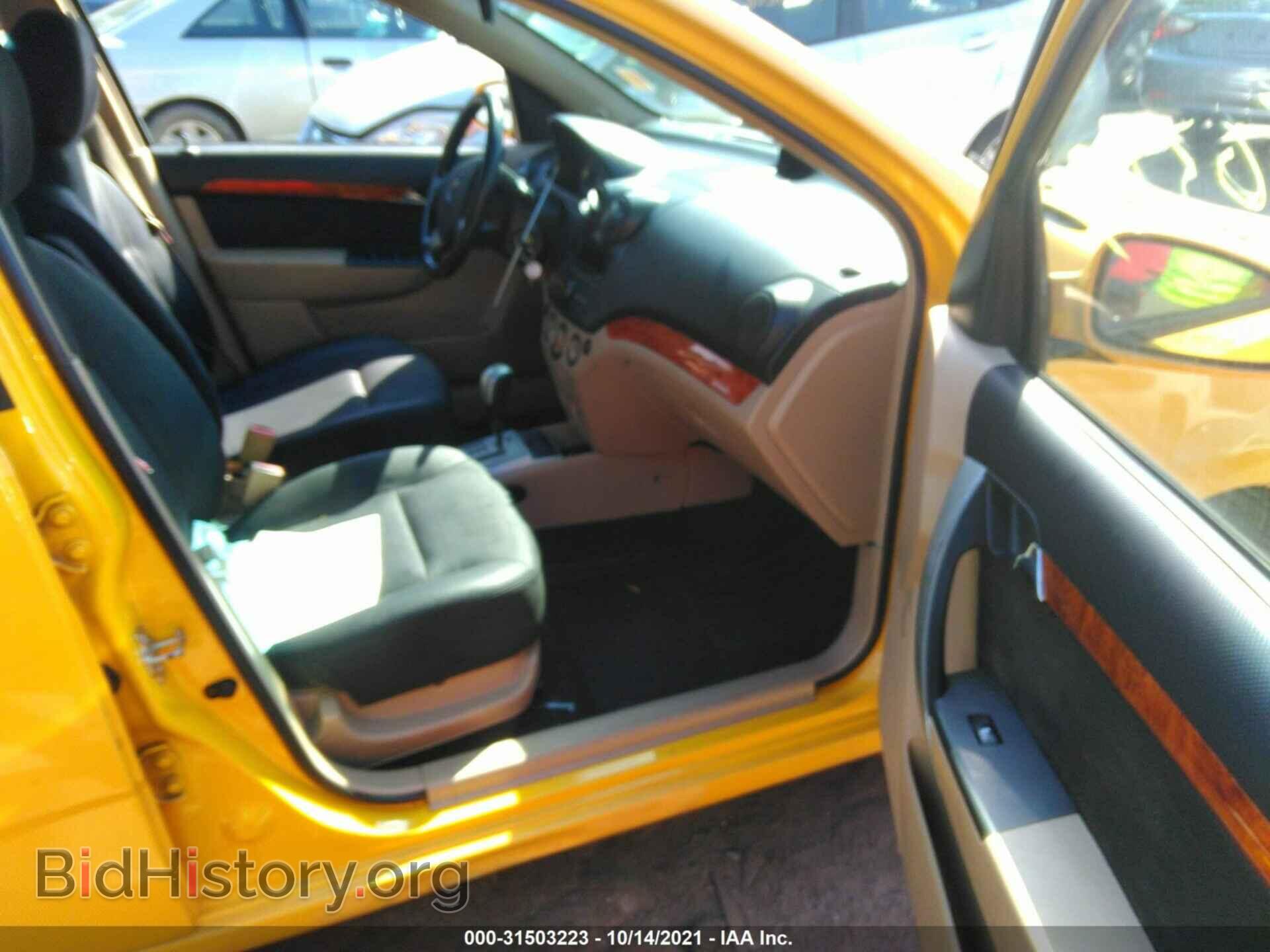 2011 CHEVROLET AVEO - VIN: KL1TD6DE2BB158977 - Фото 5
