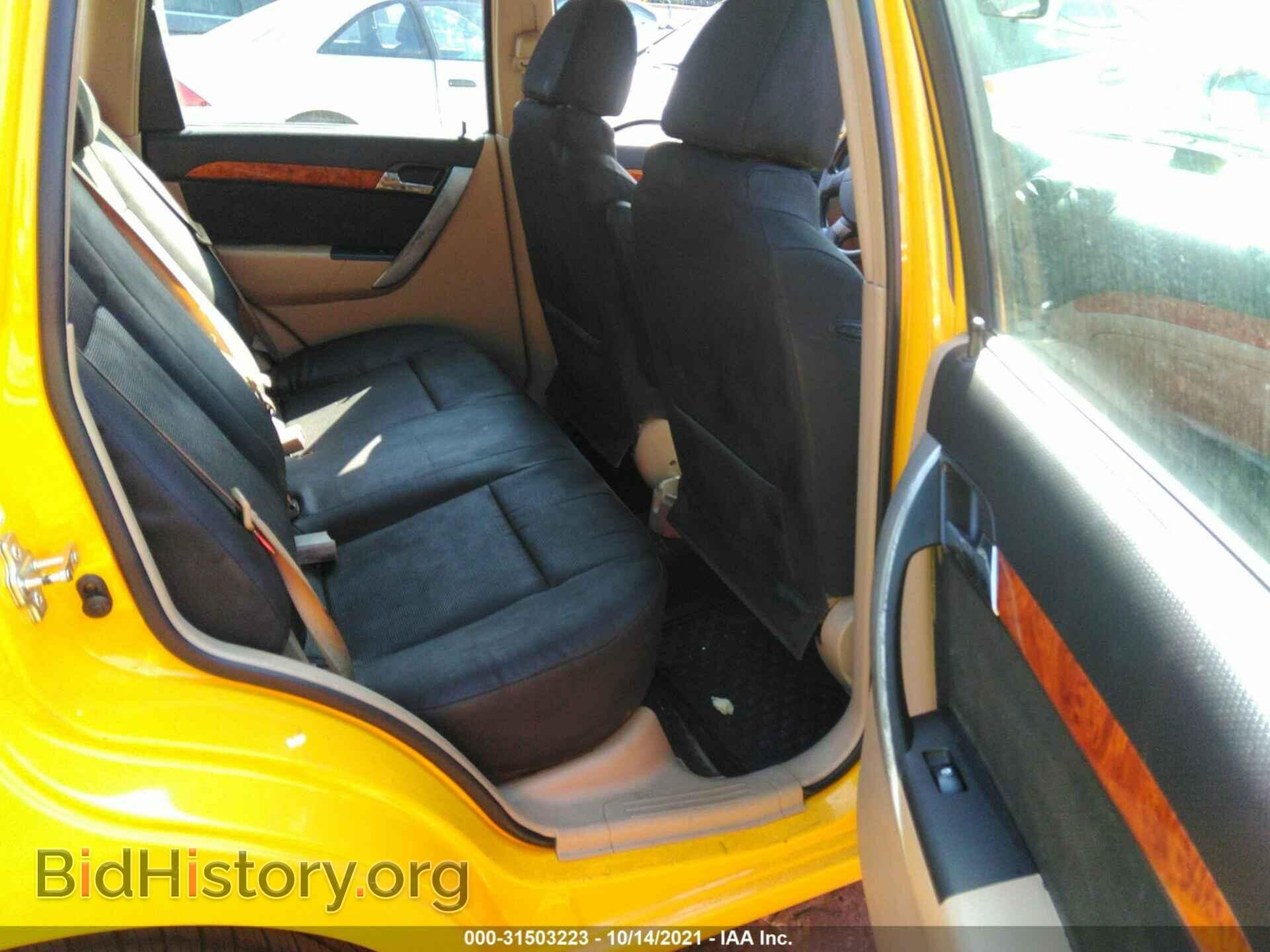 2011 CHEVROLET AVEO - VIN: KL1TD6DE2BB158977 - Фото 8