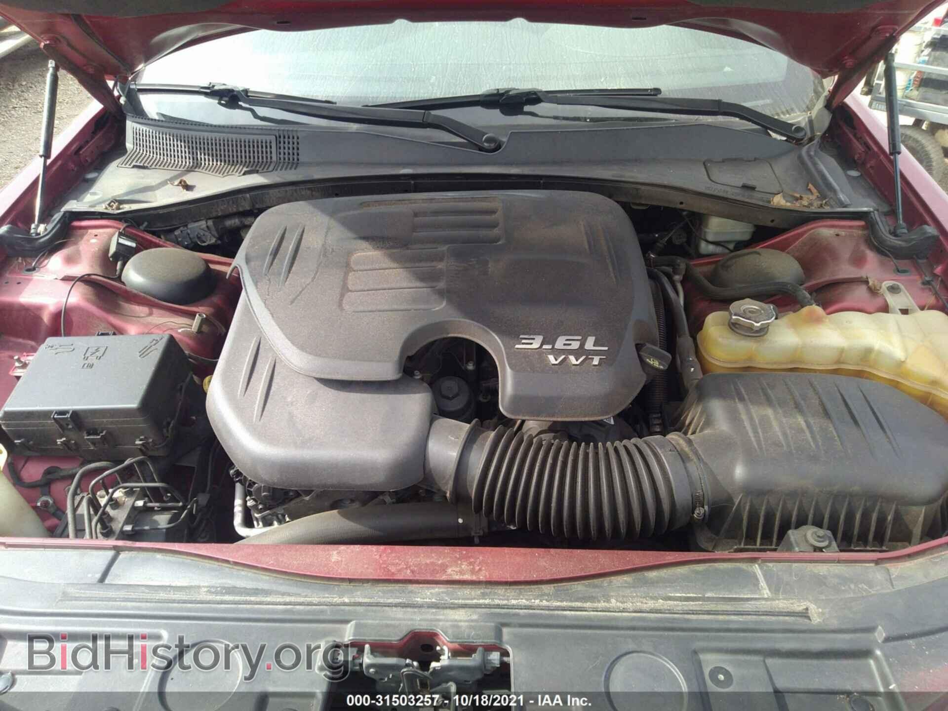 2013 CHRYSLER 300 - VIN: 2C3CCABG5DH559909 - Фото 10