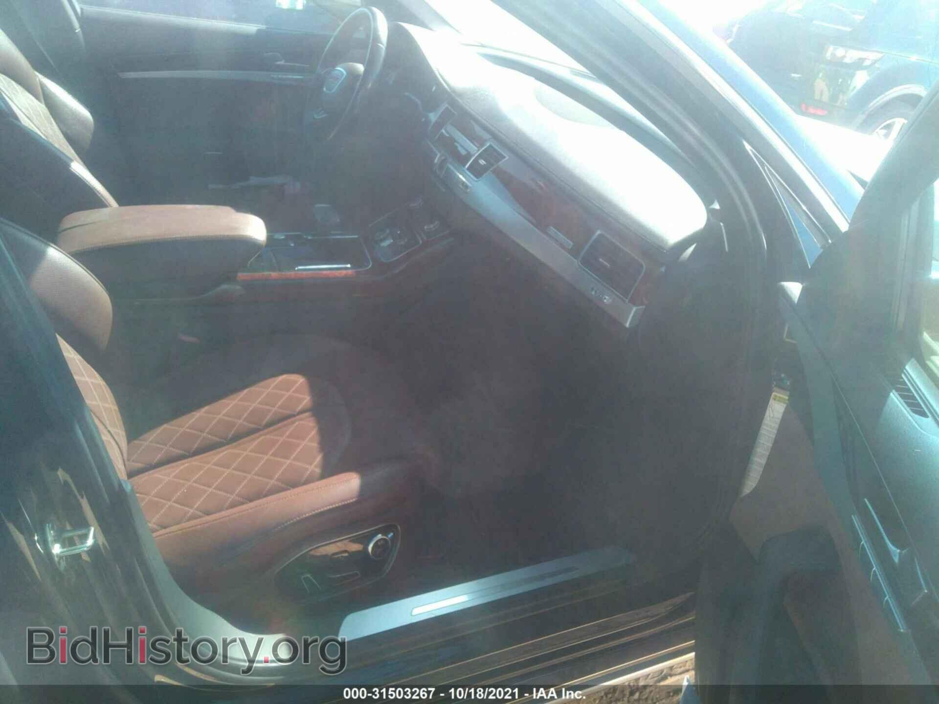 2013 AUDI A8 - VIN: WAUAGAFD3DN012584 - Фото 5