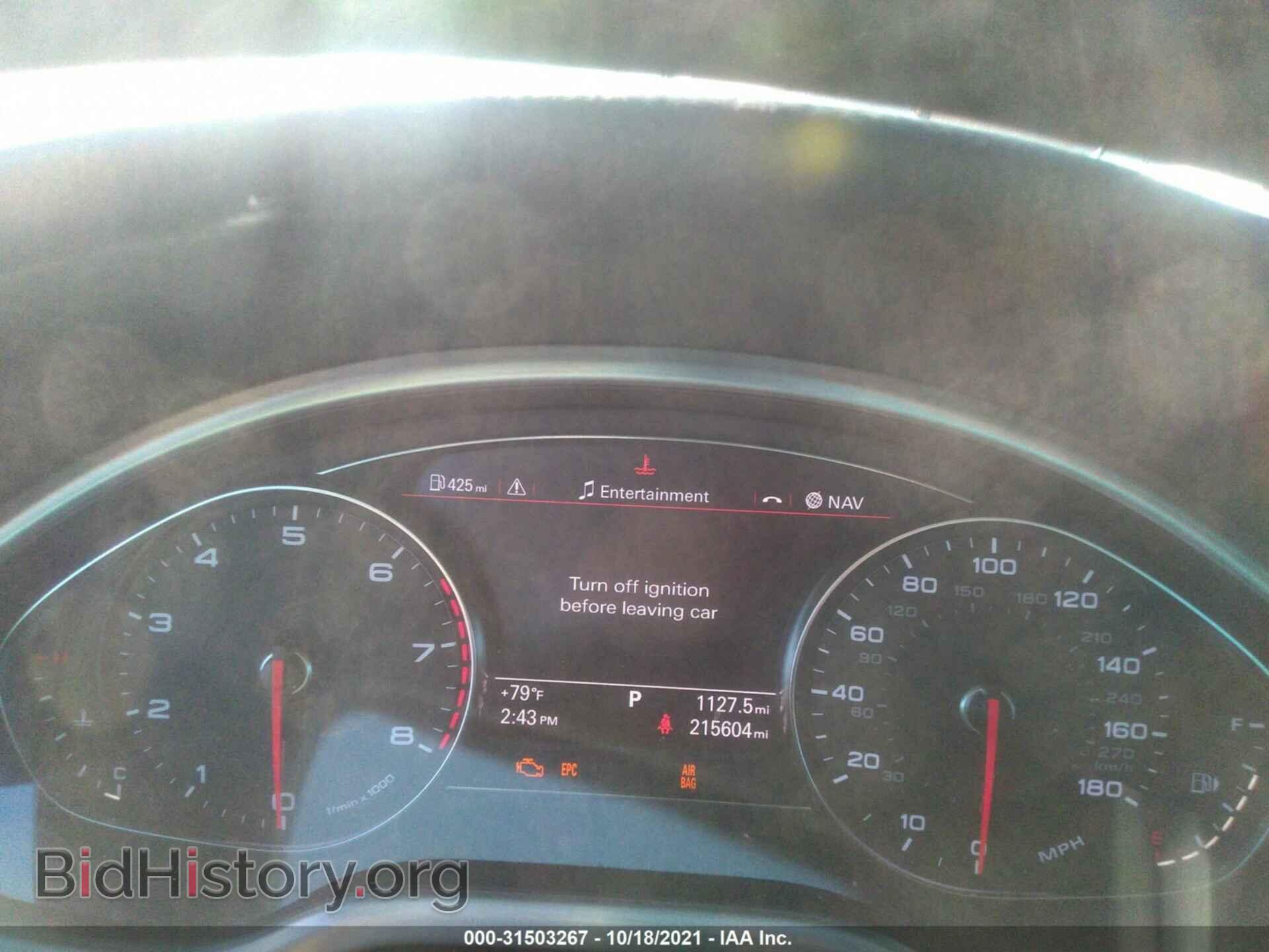 2013 AUDI A8 - VIN: WAUAGAFD3DN012584 - Фото 7