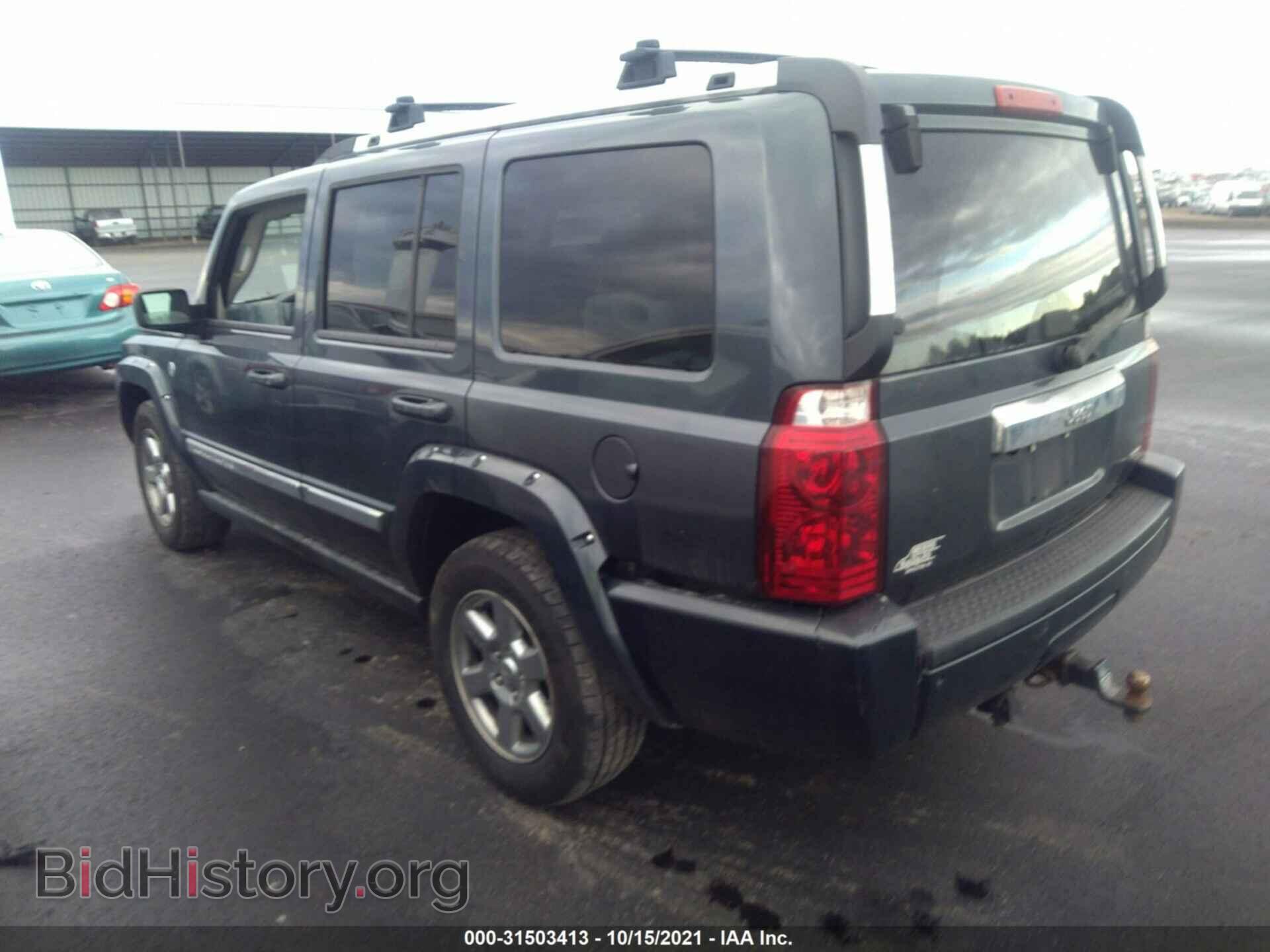 2007 JEEP COMMANDER - VIN: 1J8HG582X7C616257 - Фото 3