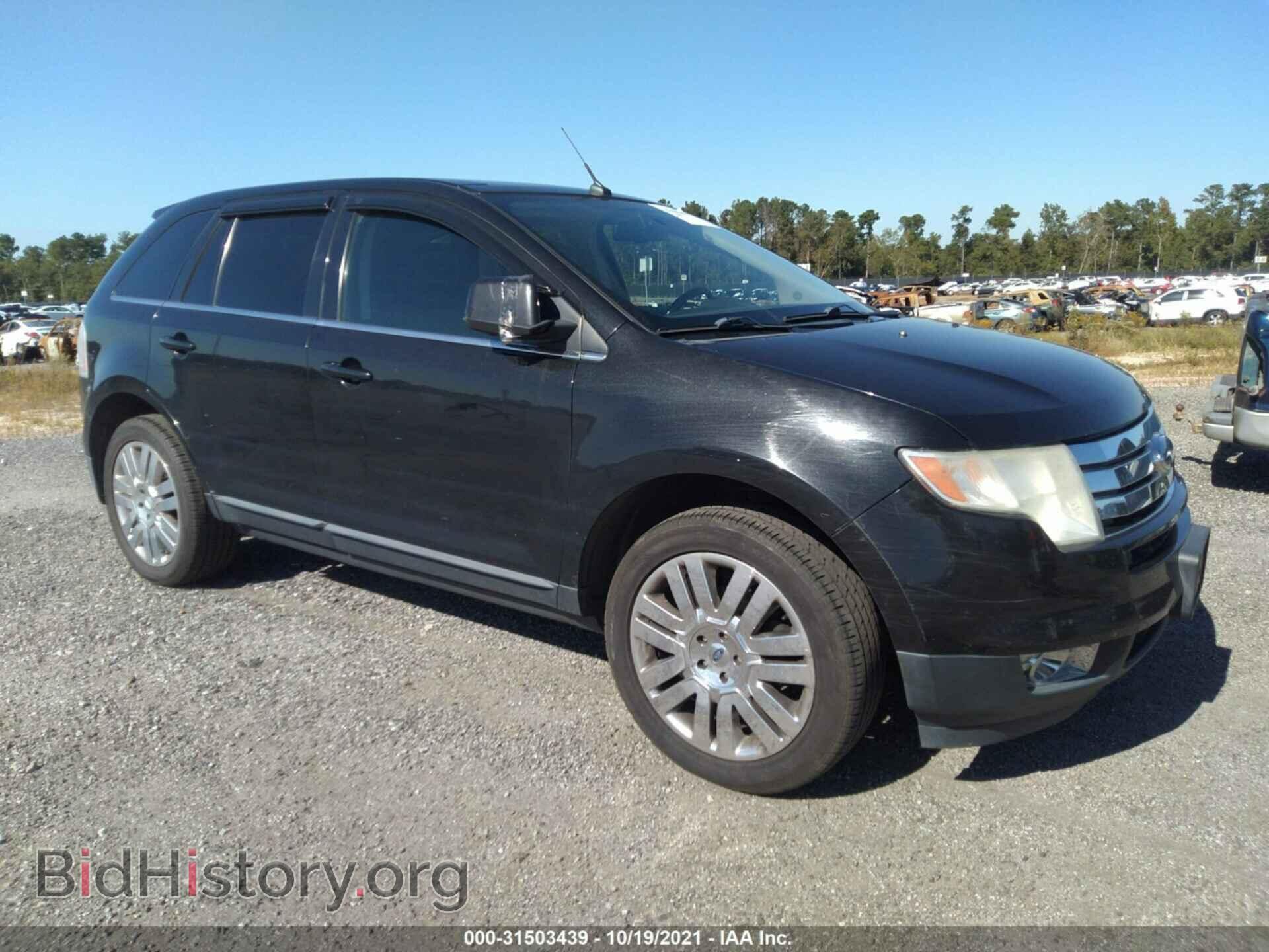 Фотография 2FMDK4KC4ABA00931 - FORD EDGE 2010