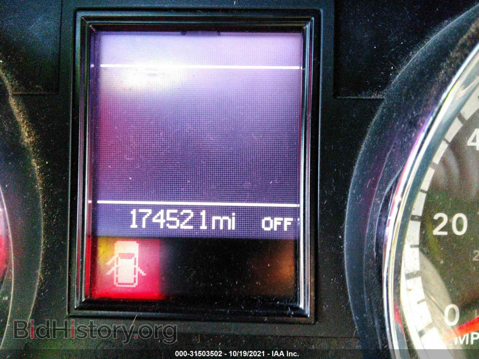 2013 DODGE DURANGO - VIN: 1C4RDJDG6DC676403 - Photo 7