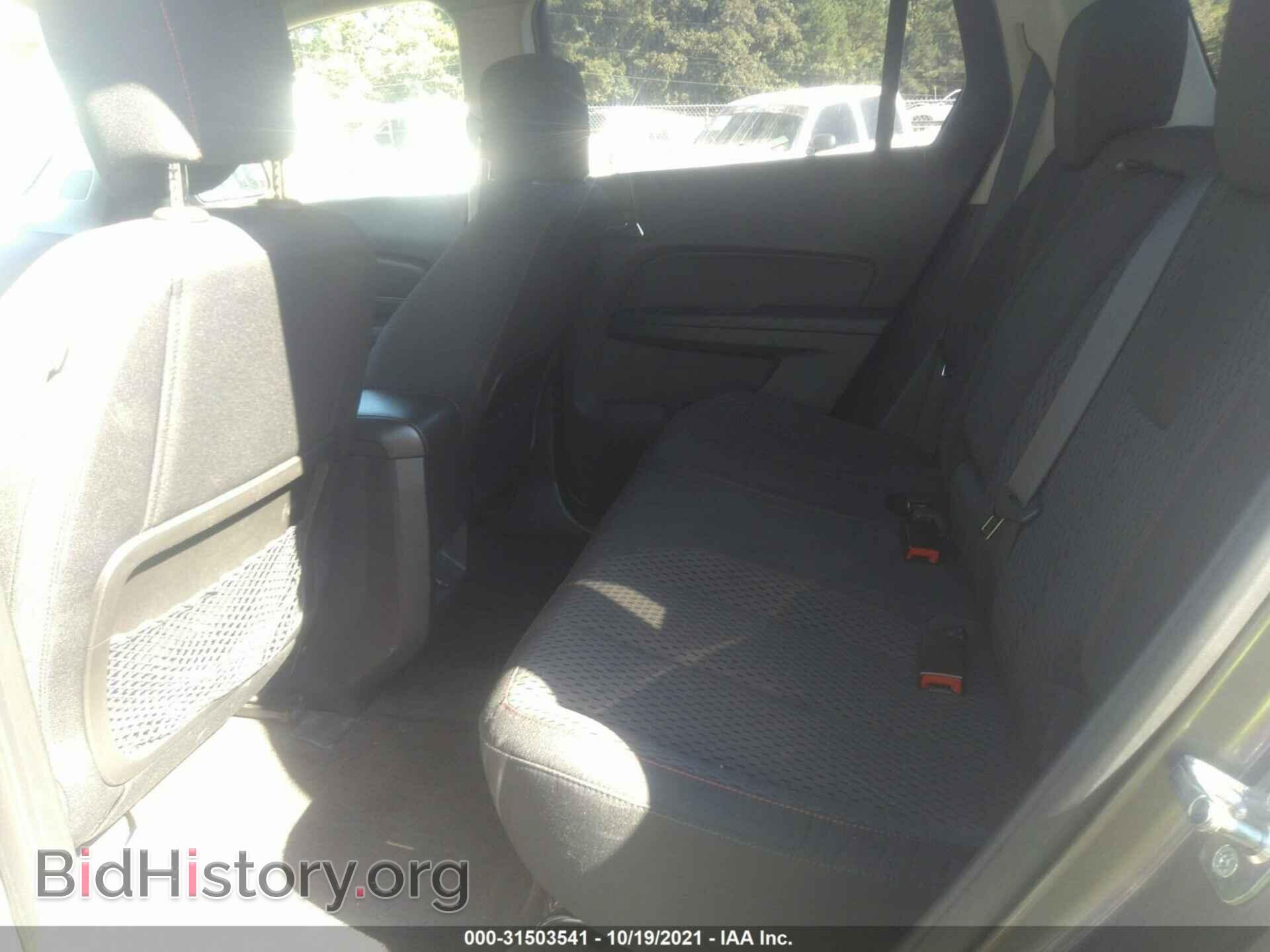 2011 GMC TERRAIN - VIN: 2CTALMEC5B6454796 - Photo 8
