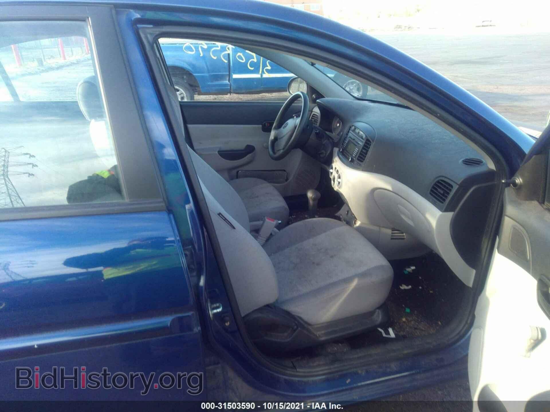 2009 HYUNDAI ACCENT - VIN: KMHCN46C59U356727 - Фото 5