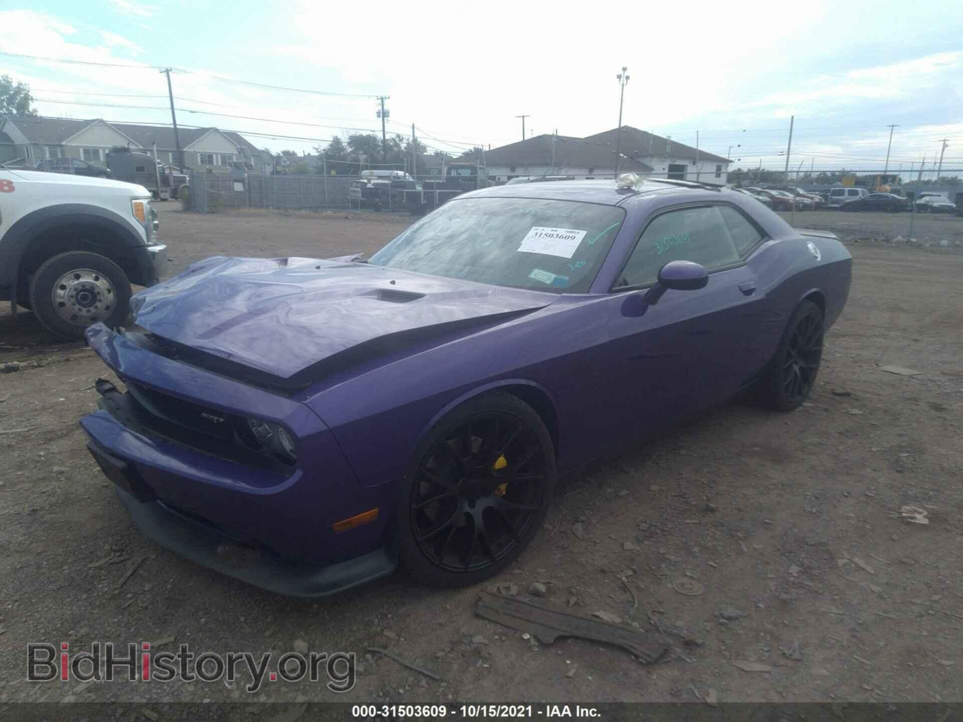 2014 DODGE CHALLENGER - VIN: 2C3CDYDJ5EH162121 - Photo 2