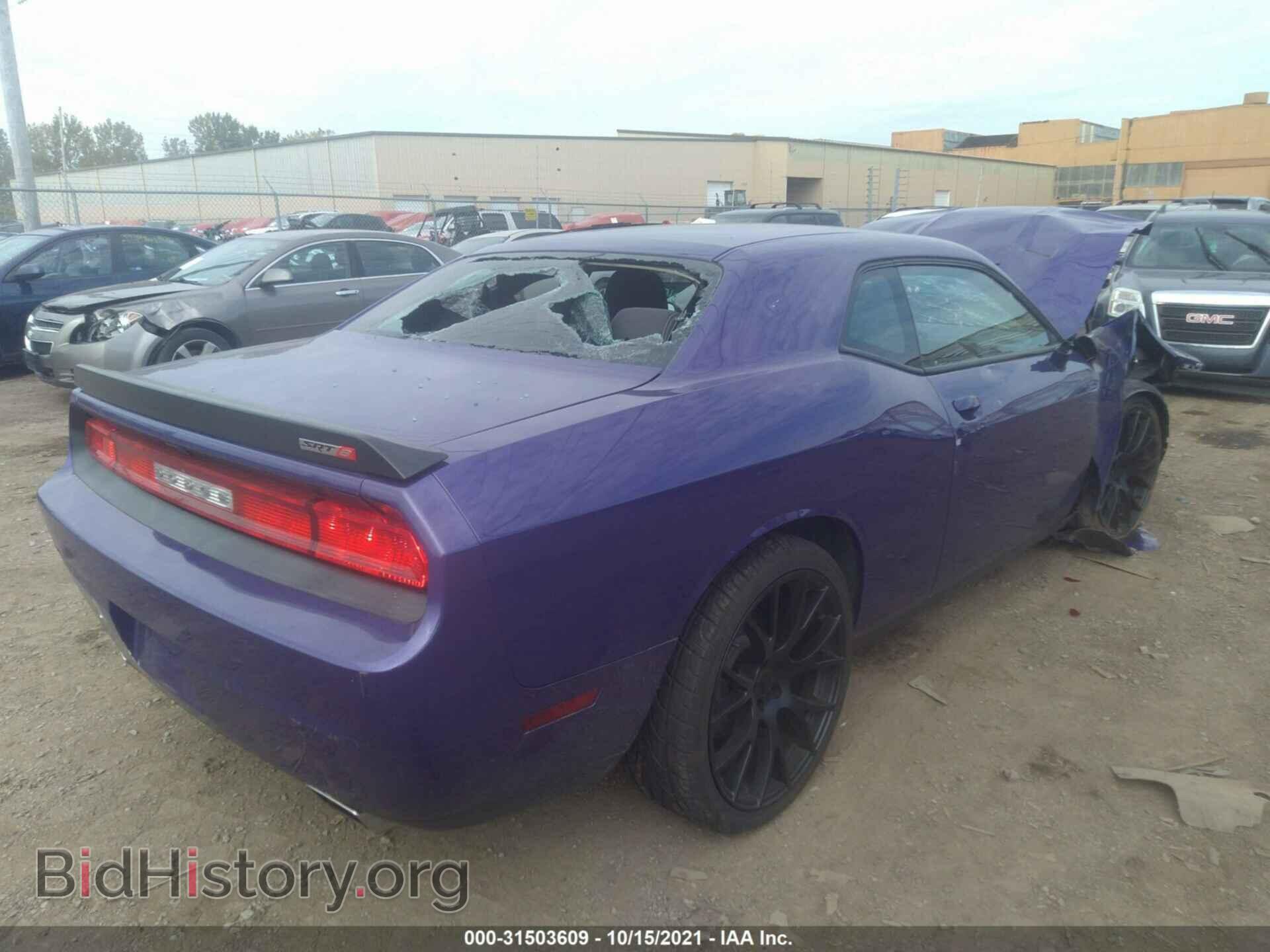 2014 DODGE CHALLENGER - VIN: 2C3CDYDJ5EH162121 - Photo 4