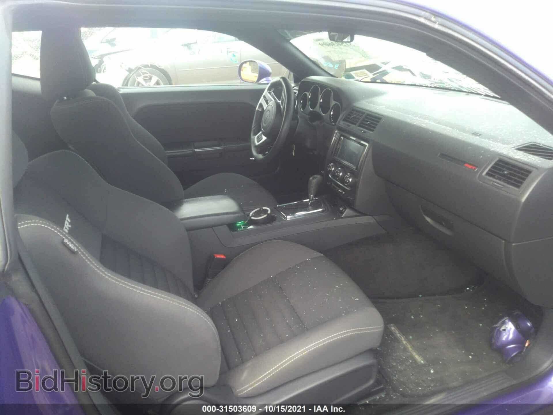 2014 DODGE CHALLENGER - VIN: 2C3CDYDJ5EH162121 - Photo 5