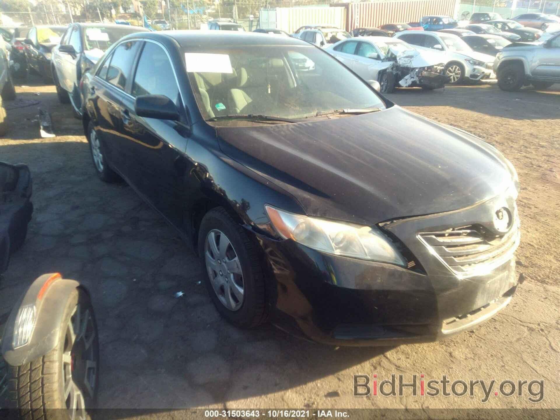 Photo 4T4BE46K28R020461 - TOYOTA CAMRY 2008