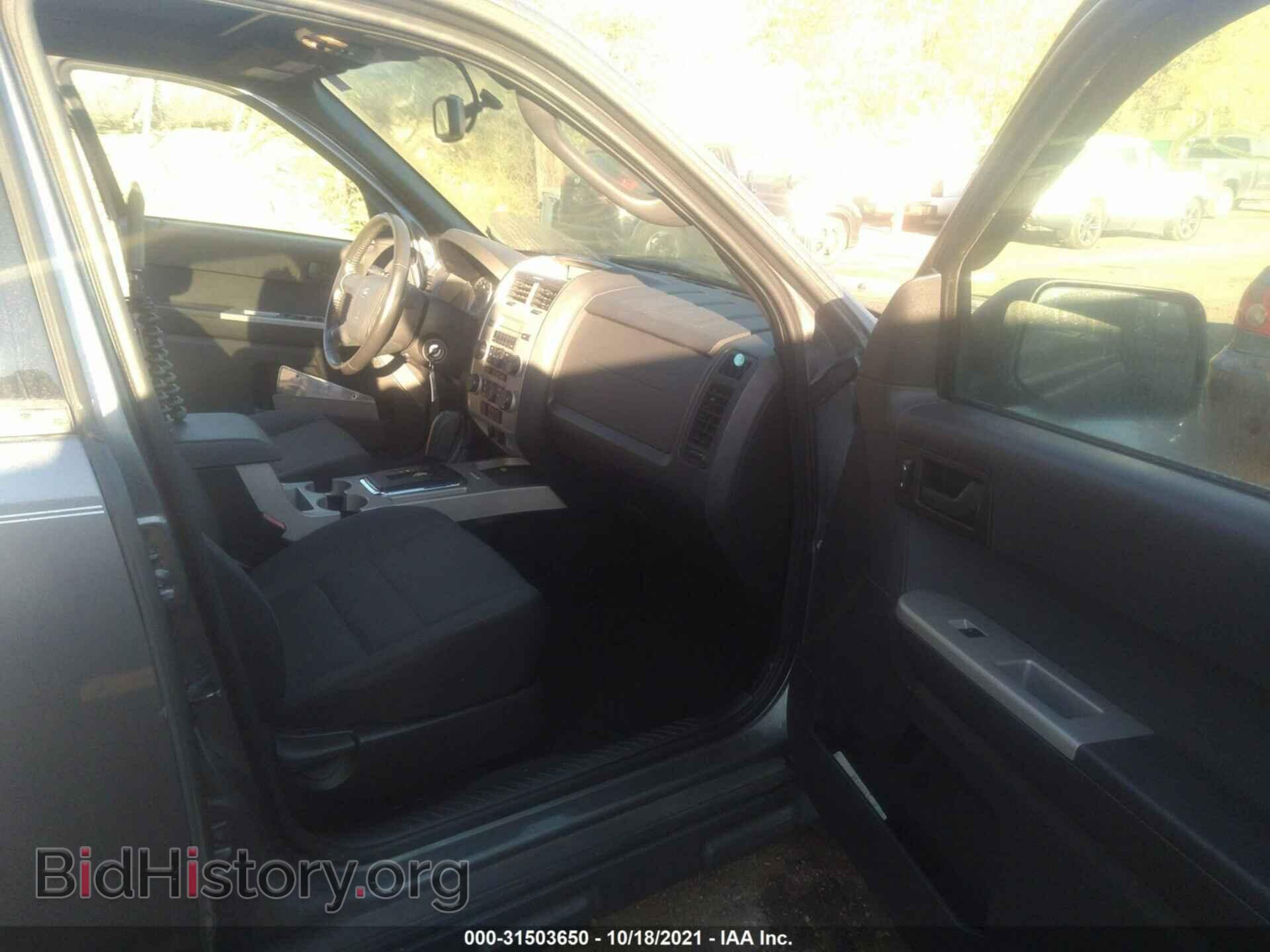 2012 FORD ESCAPE - VIN: 1FMCU9DG4CKA09558 - Photo 5