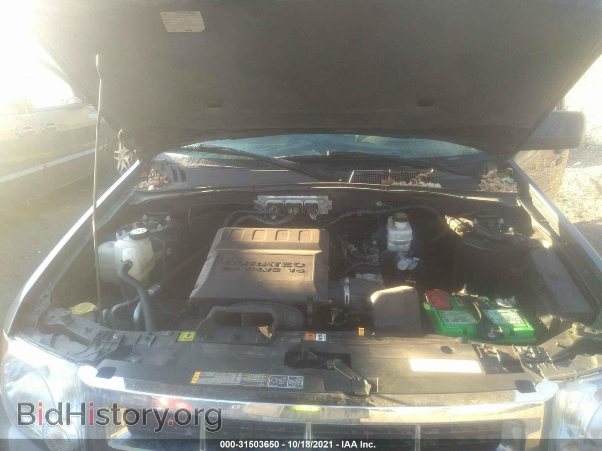 2012 FORD ESCAPE - VIN: 1FMCU9DG4CKA09558 - Photo 10
