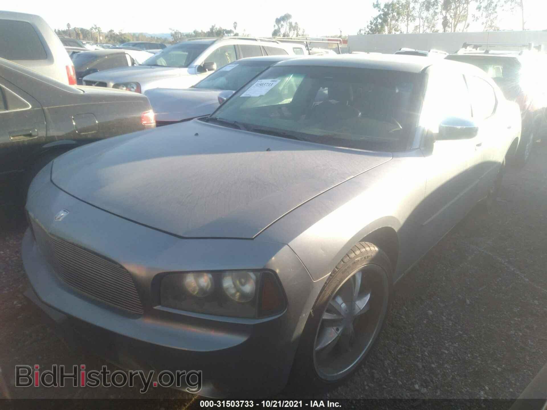 2007 DODGE CHARGER - VIN: 2B3KA43G27H755485 - Фото 2