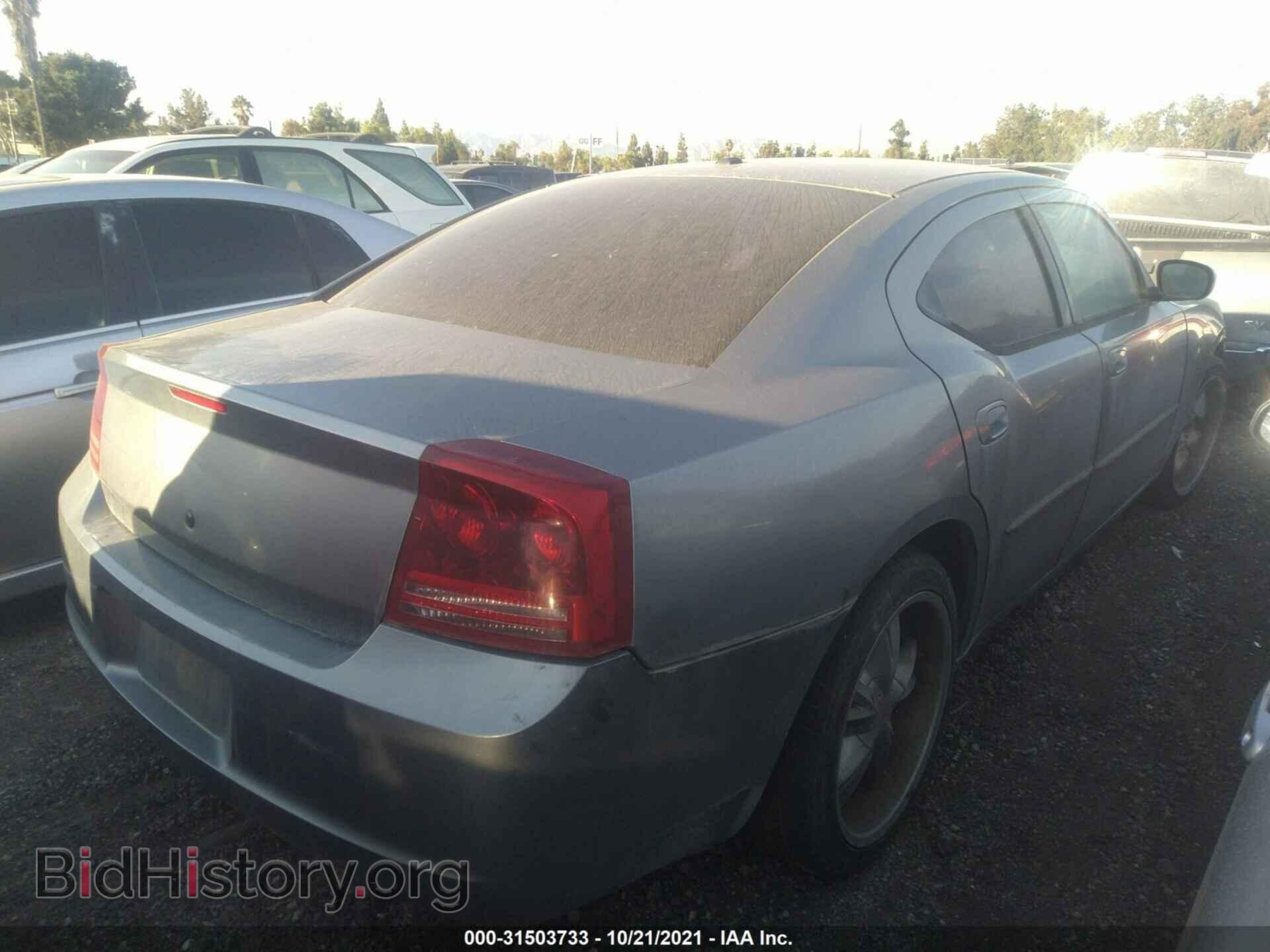 2007 DODGE CHARGER - VIN: 2B3KA43G27H755485 - Фото 4