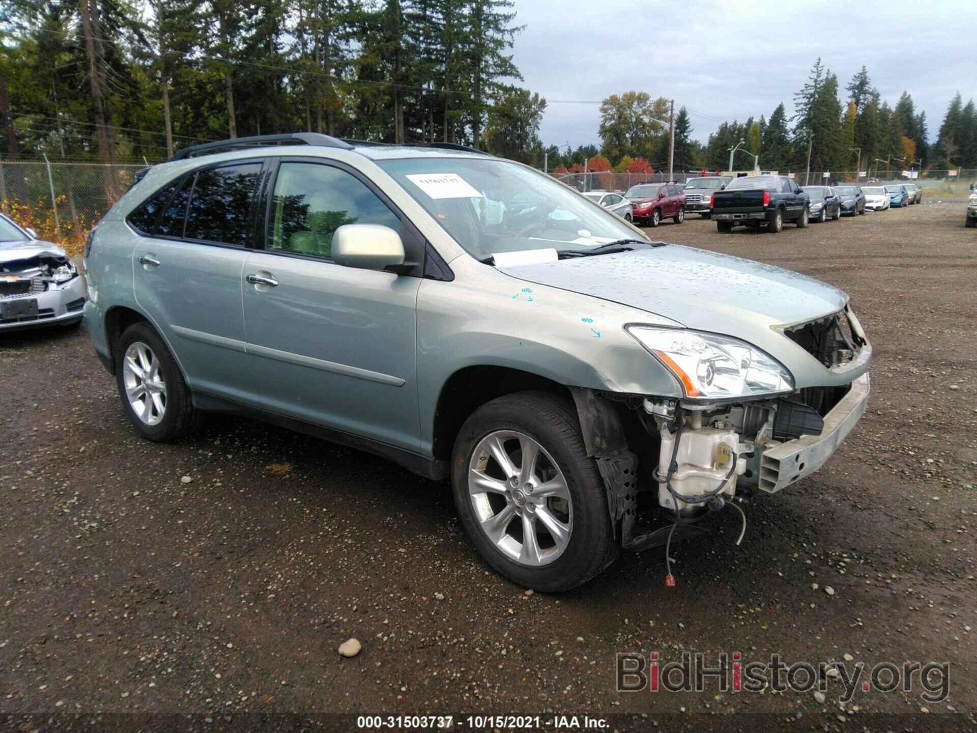 Фотография 2T2HK31U68C055985 - LEXUS RX 350 2008