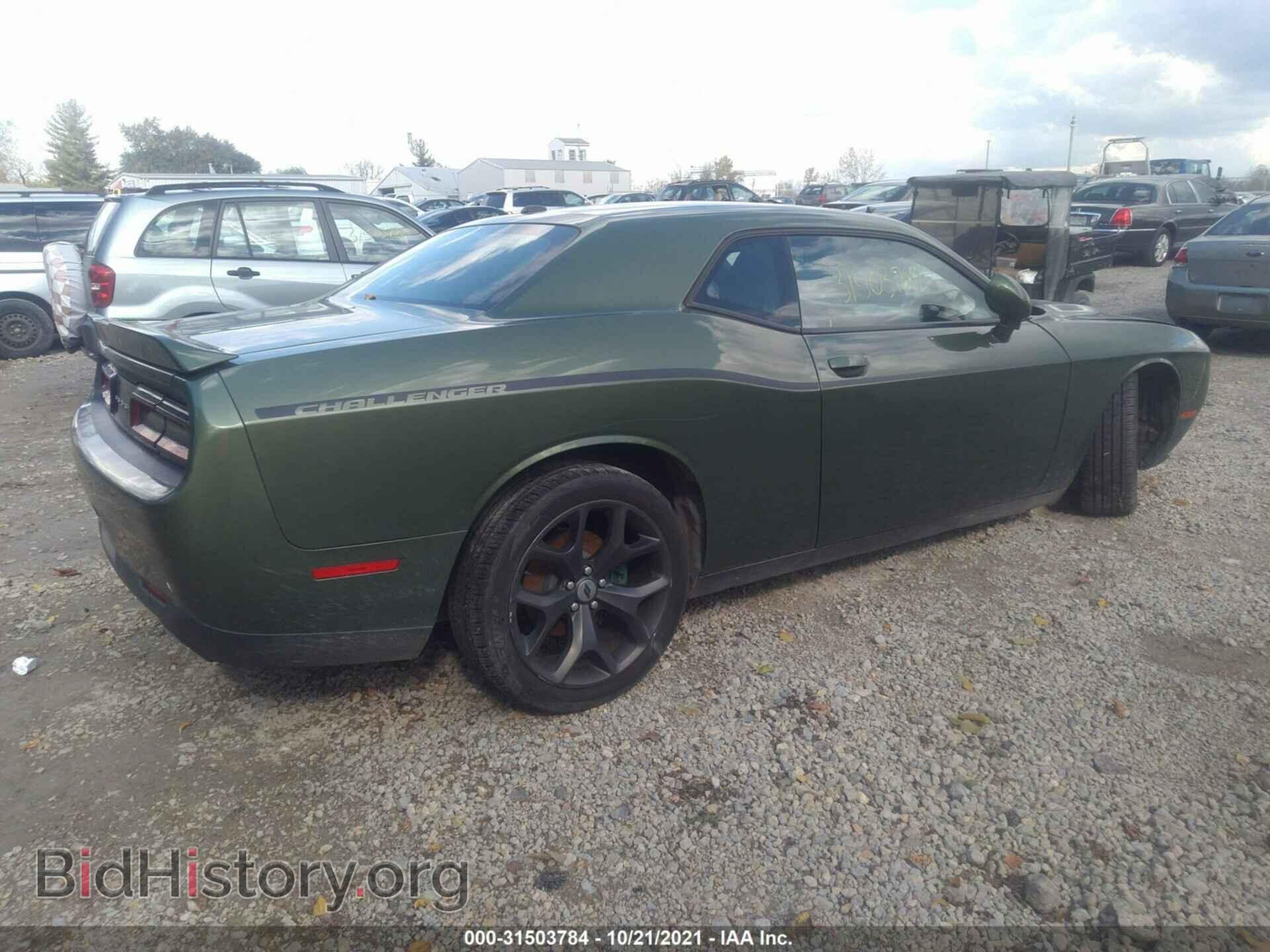 2018 DODGE CHALLENGER - VIN: 2C3CDZAG9JH209577 - Photo 4