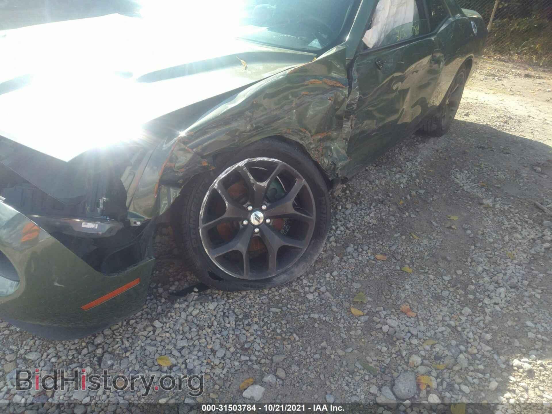2018 DODGE CHALLENGER - VIN: 2C3CDZAG9JH209577 - Photo 6