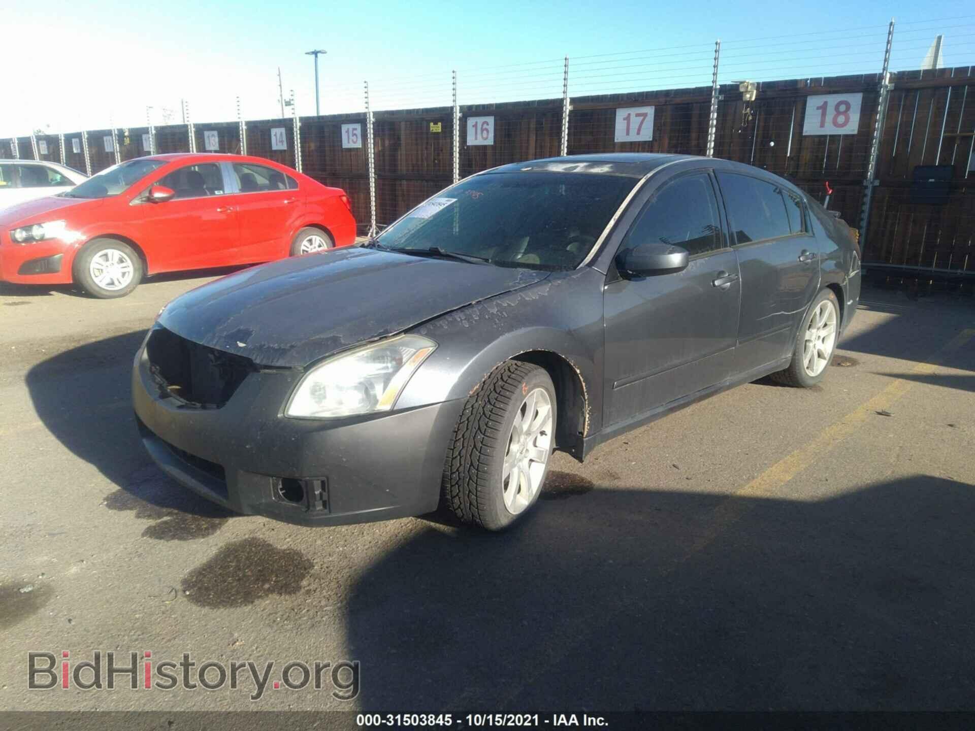 2007 NISSAN MAXIMA - VIN: 1N4BA41E77C824471 - Фото 2