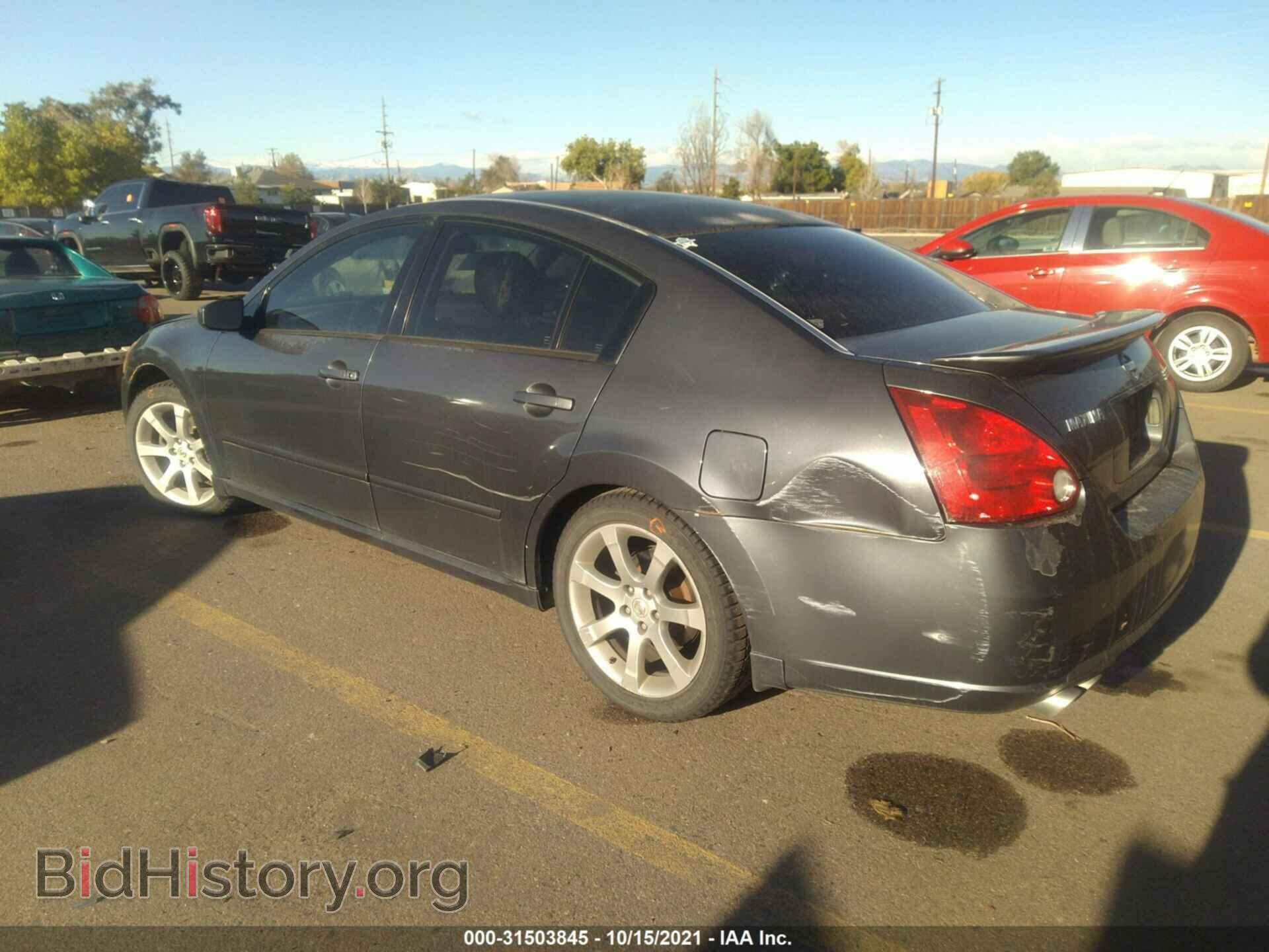 2007 NISSAN MAXIMA - VIN: 1N4BA41E77C824471 - Фото 3