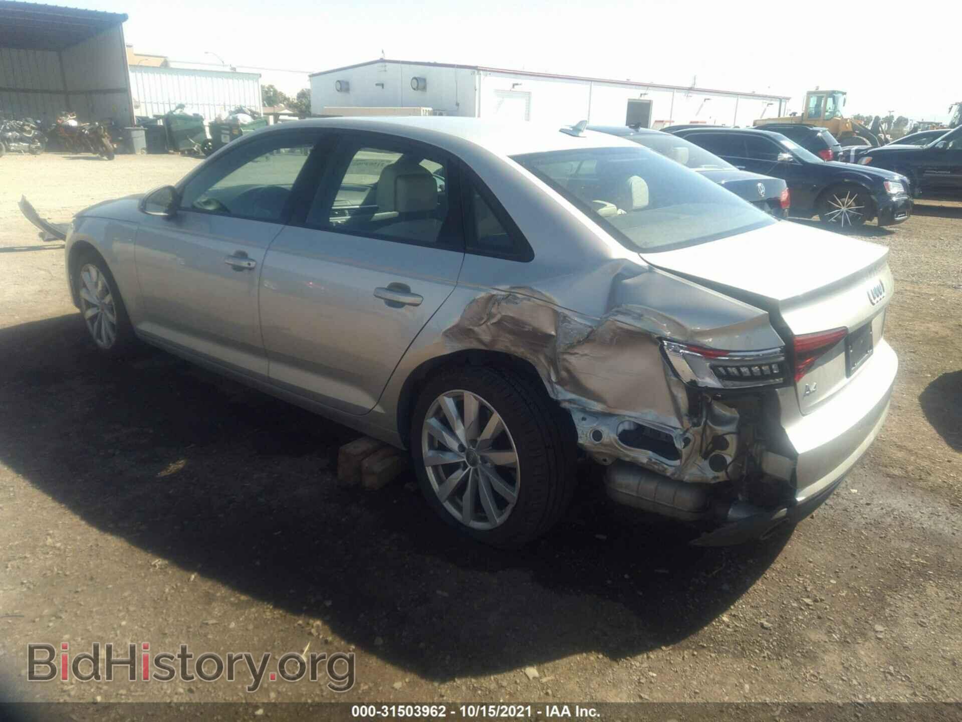 2017 AUDI A4 - VIN: WAUGNAF4XHN017075 - Photo 3