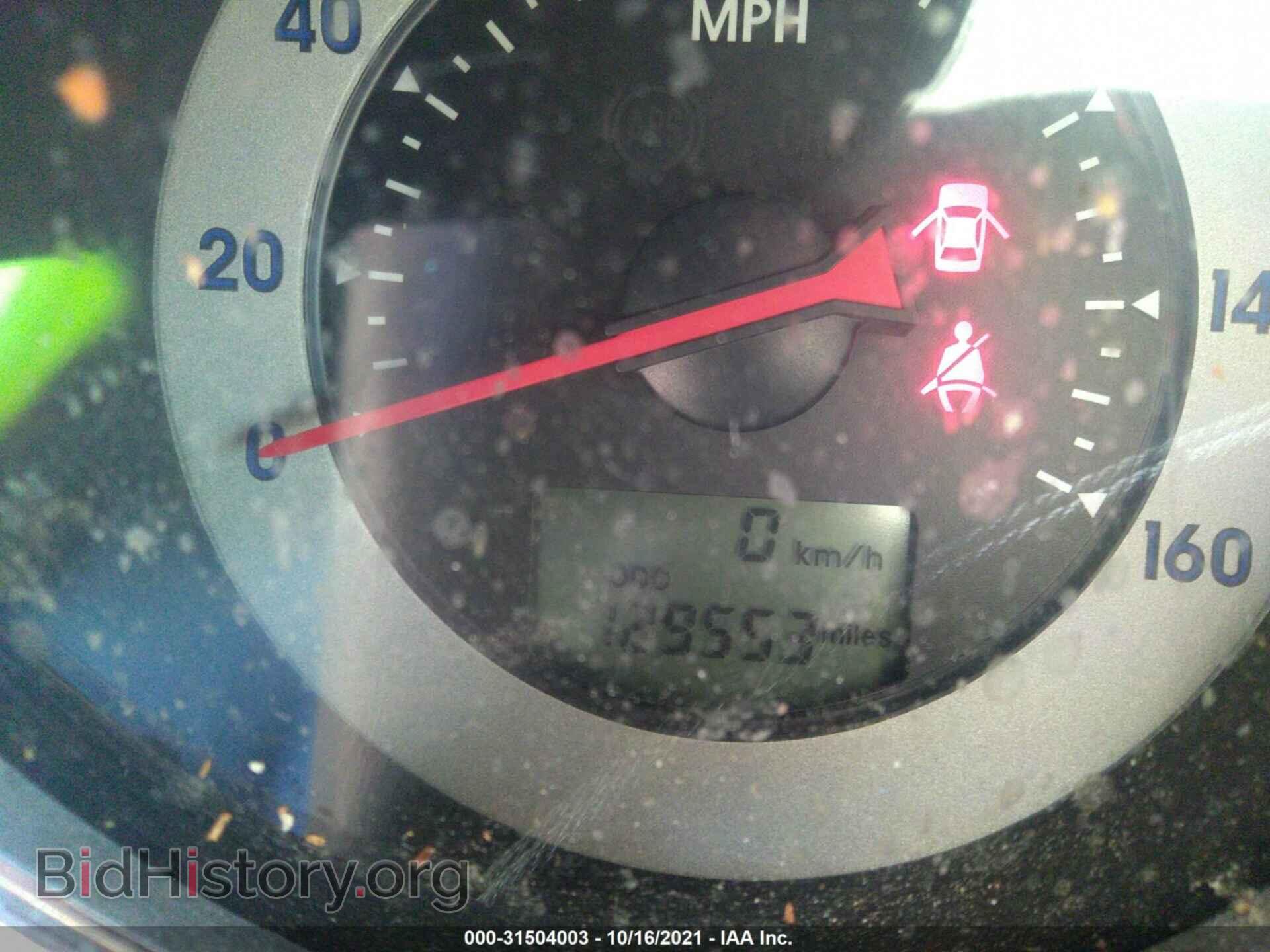 2006 MITSUBISHI ECLIPSE - VIN: 4A3AK34T56E004882 - Photo 7