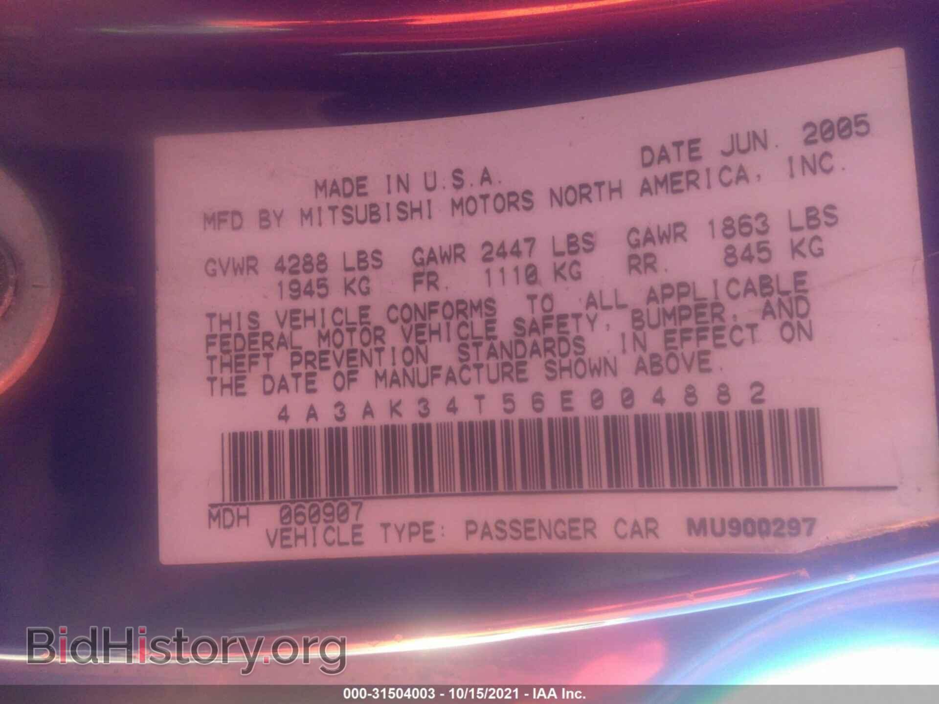 2006 MITSUBISHI ECLIPSE - VIN: 4A3AK34T56E004882 - Photo 9