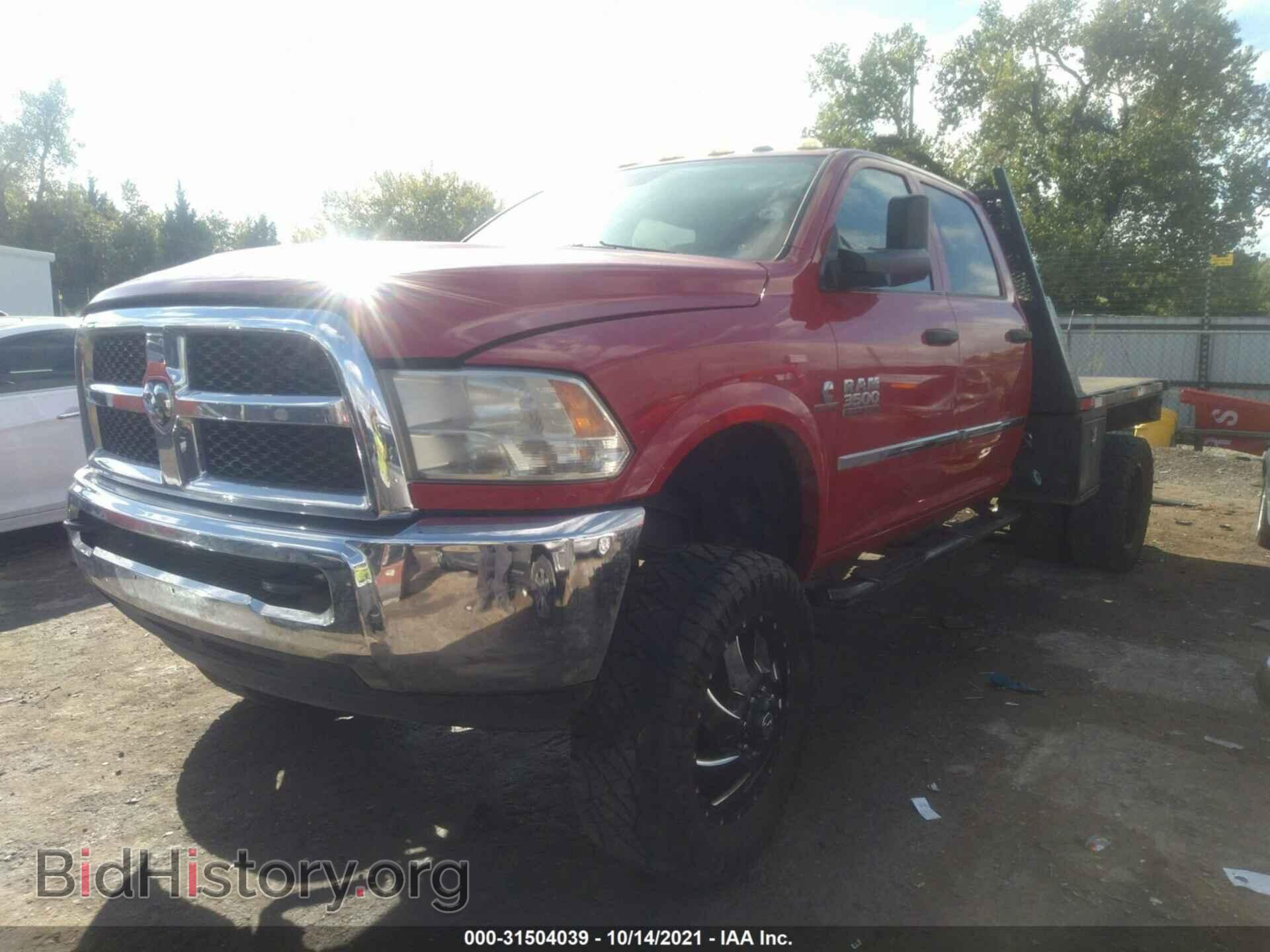 2014 RAM 3500 - VIN: 3C7WRTCL0EG220896 - Фото 2