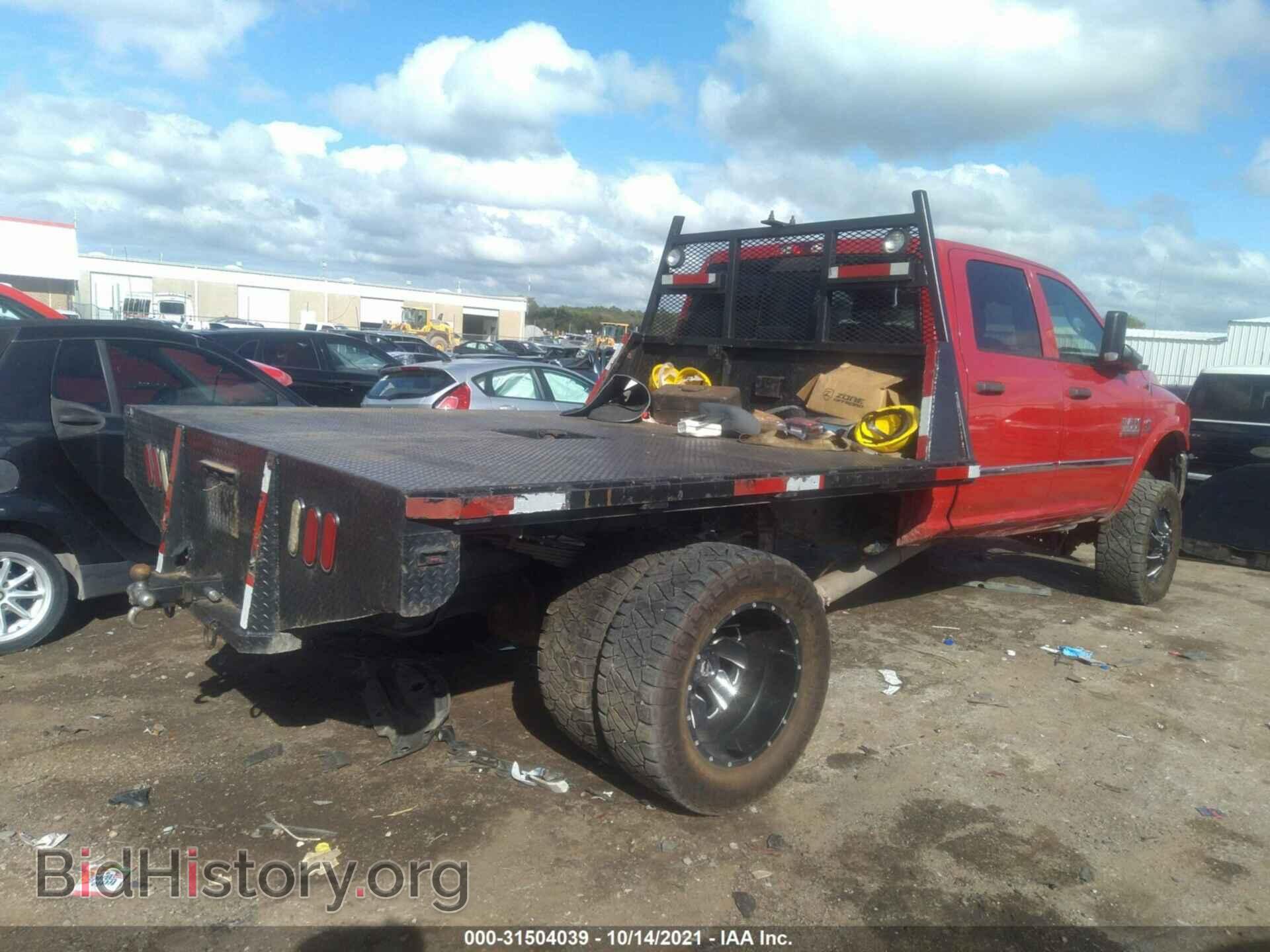 2014 RAM 3500 - VIN: 3C7WRTCL0EG220896 - Фото 4