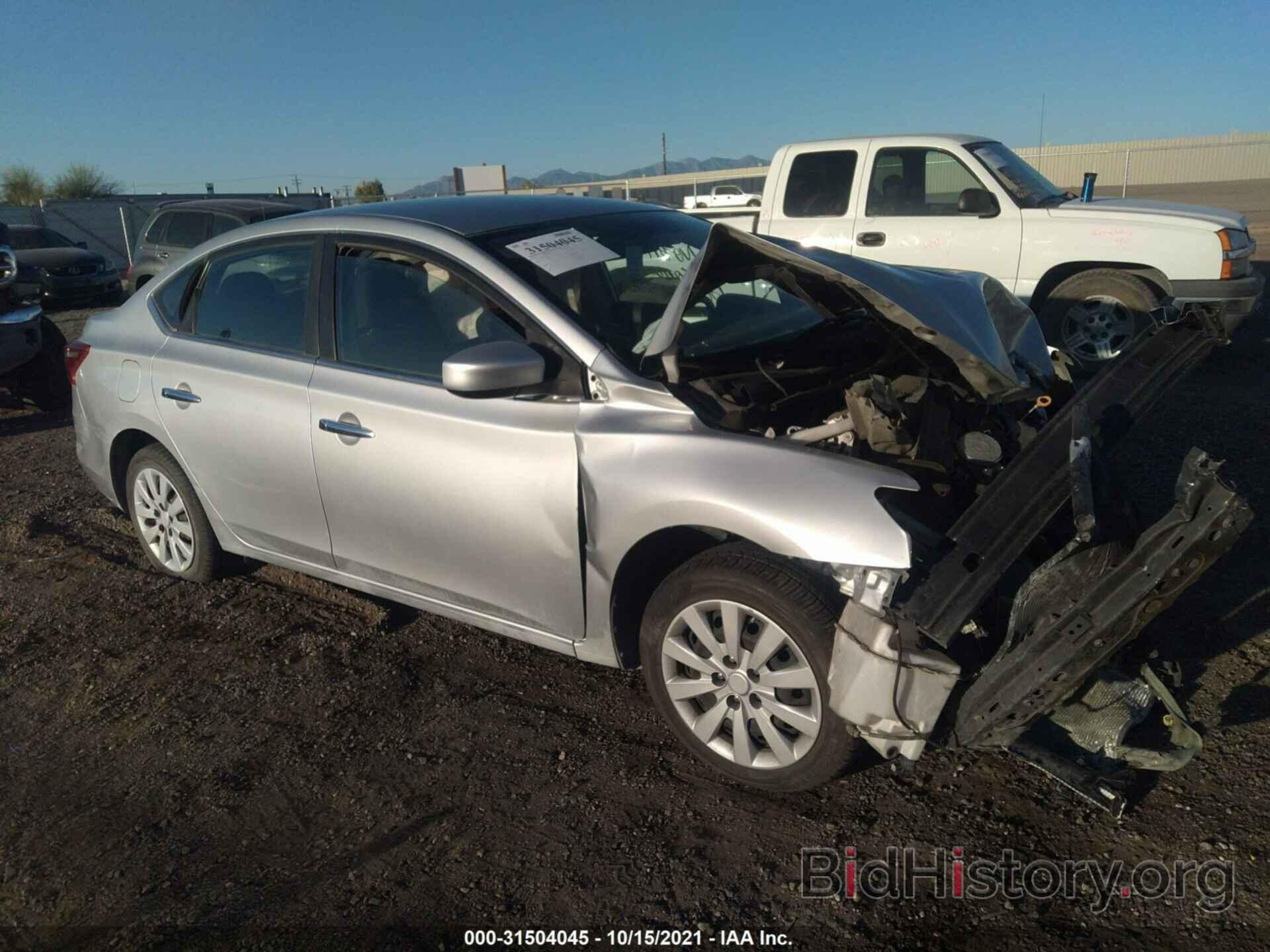 Photo 3N1AB7APXGY270455 - NISSAN SENTRA 2016